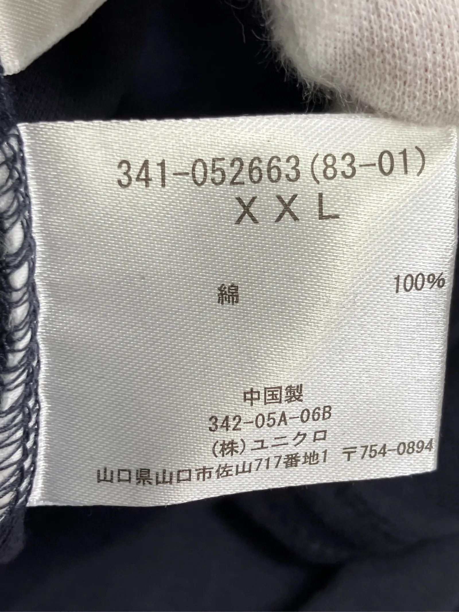 https://r2-worker.digdig.jp/product/1d275a38-3f68-4cdf-ac4f-c45564079c39/83eb768a-3923-479a-aad9-5769bcdbdb5d