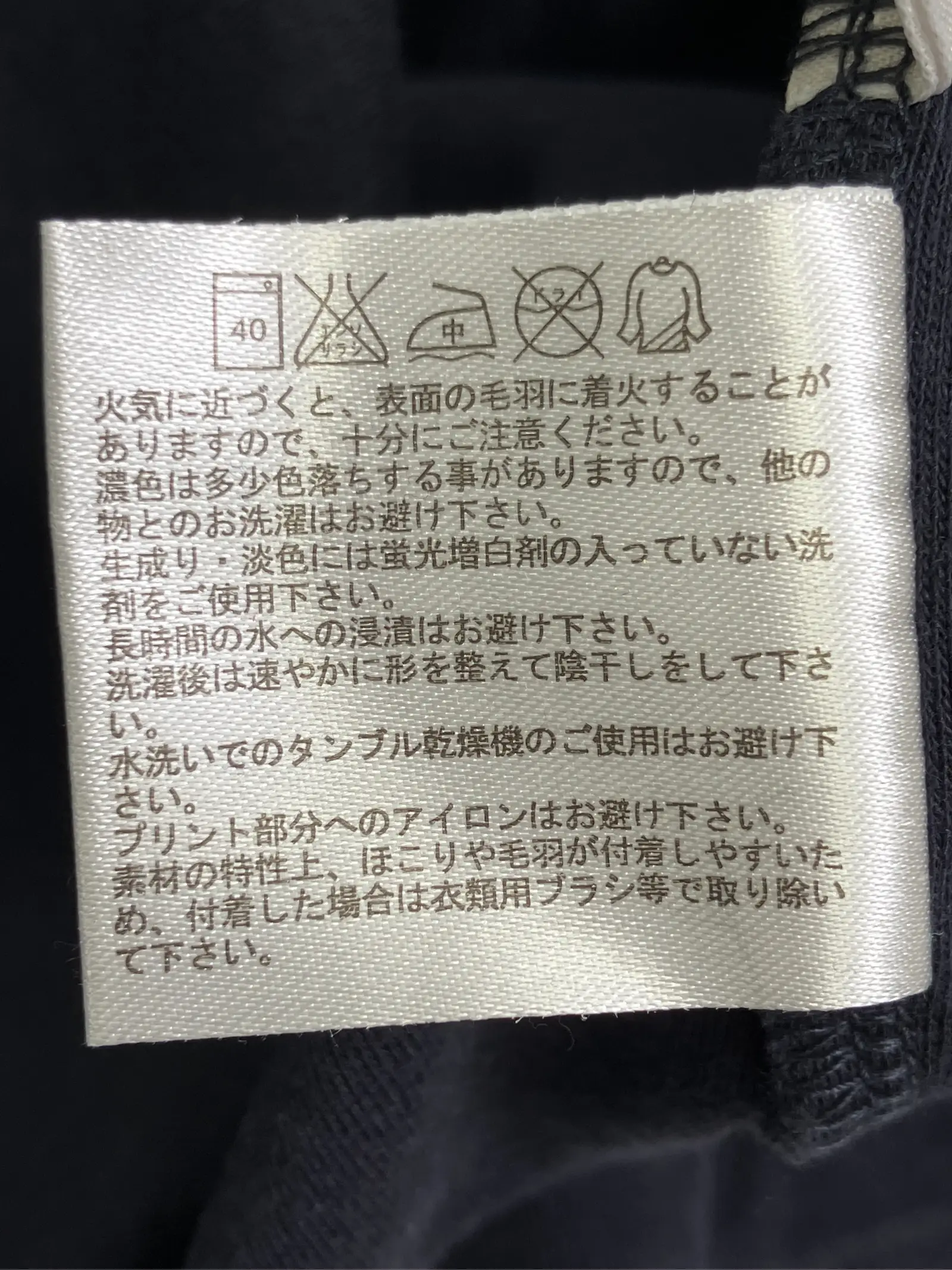 https://r2-worker.digdig.jp/product/1d275a38-3f68-4cdf-ac4f-c45564079c39/c93a2df6-4986-4169-b4da-3836d8efe0e4