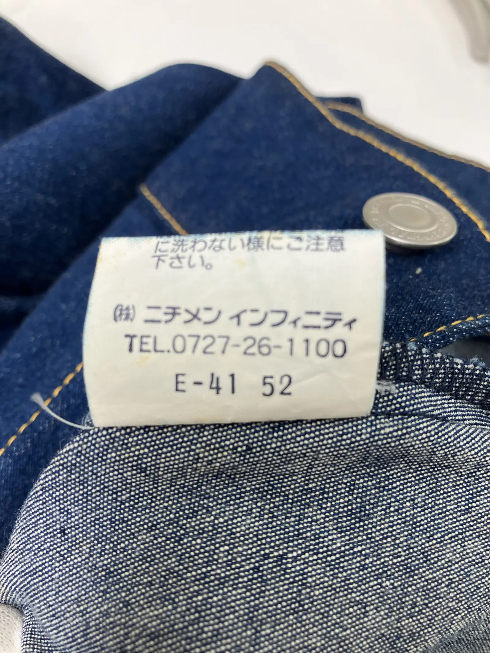 https://r2-worker.digdig.jp/product/1d276b43-f638-43a5-91e0-9c179905cc28/2aeb3bcf-e66d-4608-89b6-2163fe1a6a81
