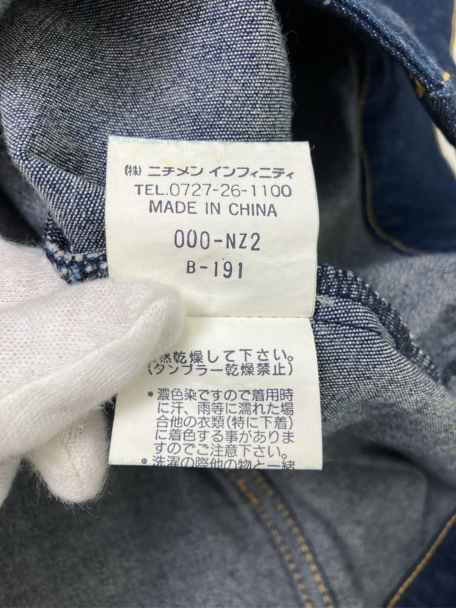 https://r2-worker.digdig.jp/product/1d276b43-f638-43a5-91e0-9c179905cc28/8077ca47-90dd-4f5b-a896-a9736722aef4