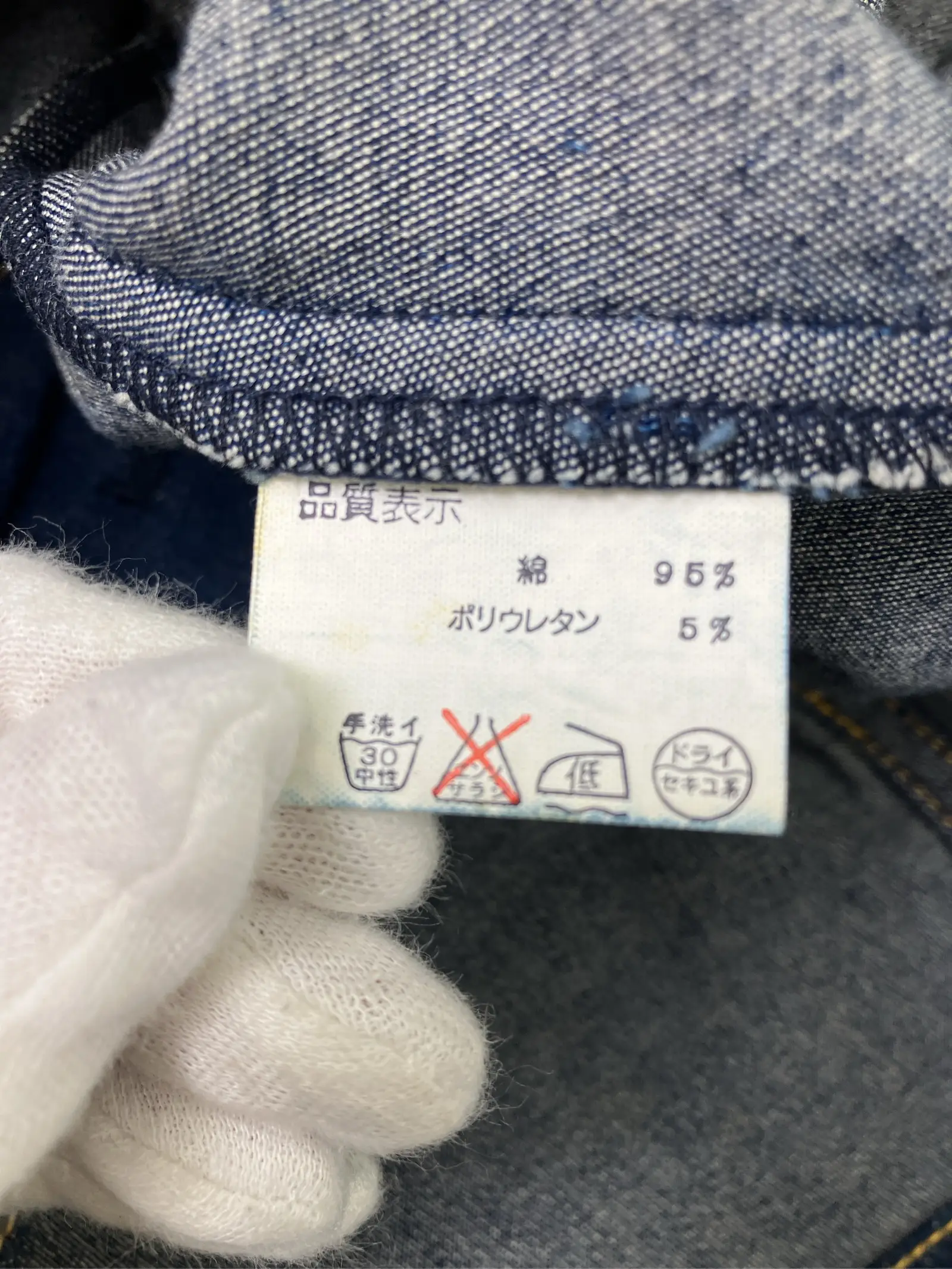 https://r2-worker.digdig.jp/product/1d276b43-f638-43a5-91e0-9c179905cc28/e45b74ed-5ae0-4cb1-8658-bb1aabf62415