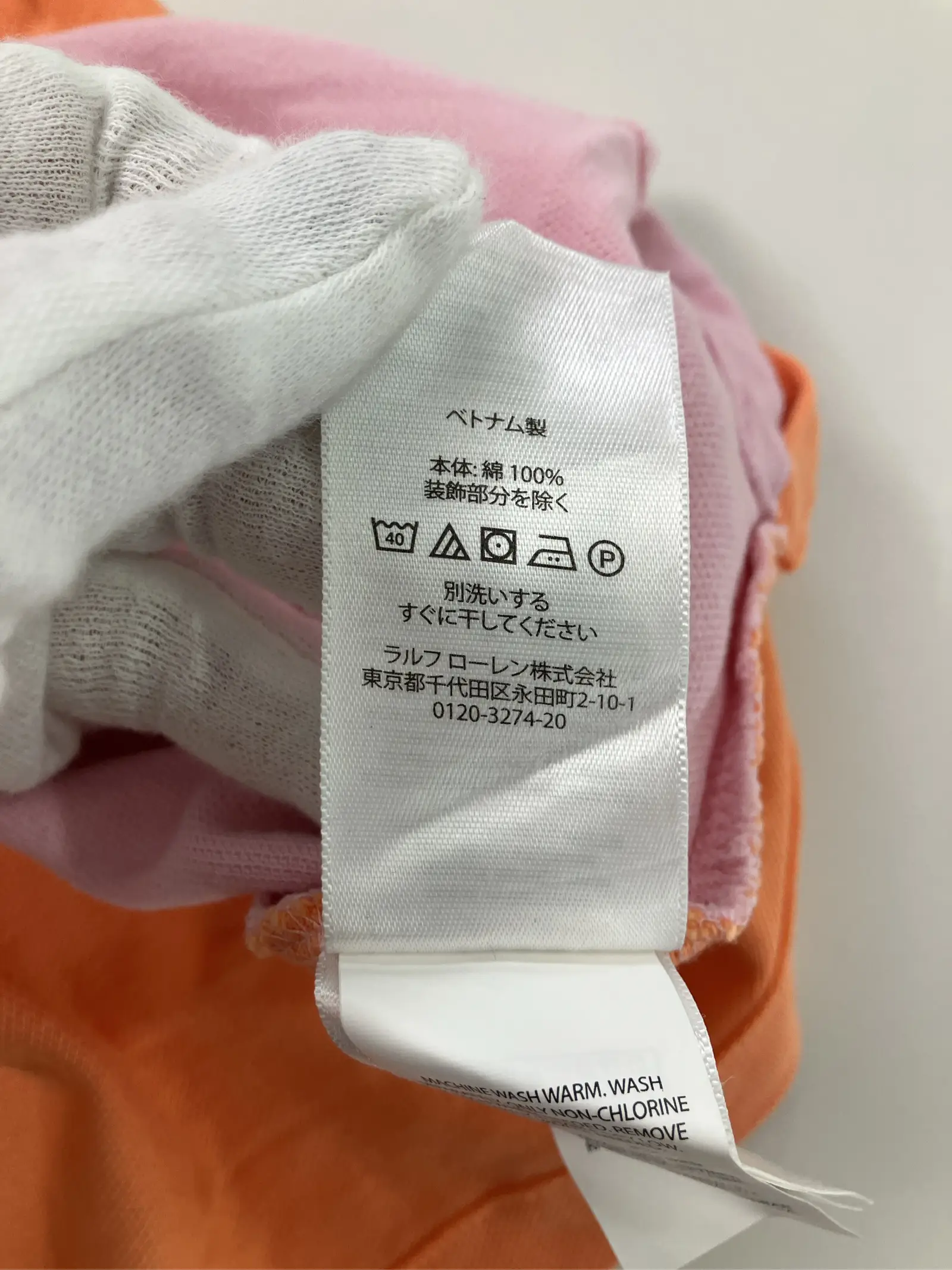 https://r2-worker.digdig.jp/product/1d281fac-ef73-4e05-973c-1615a032846d/119d8970-a6cc-4bef-bed5-6ad1c44035da