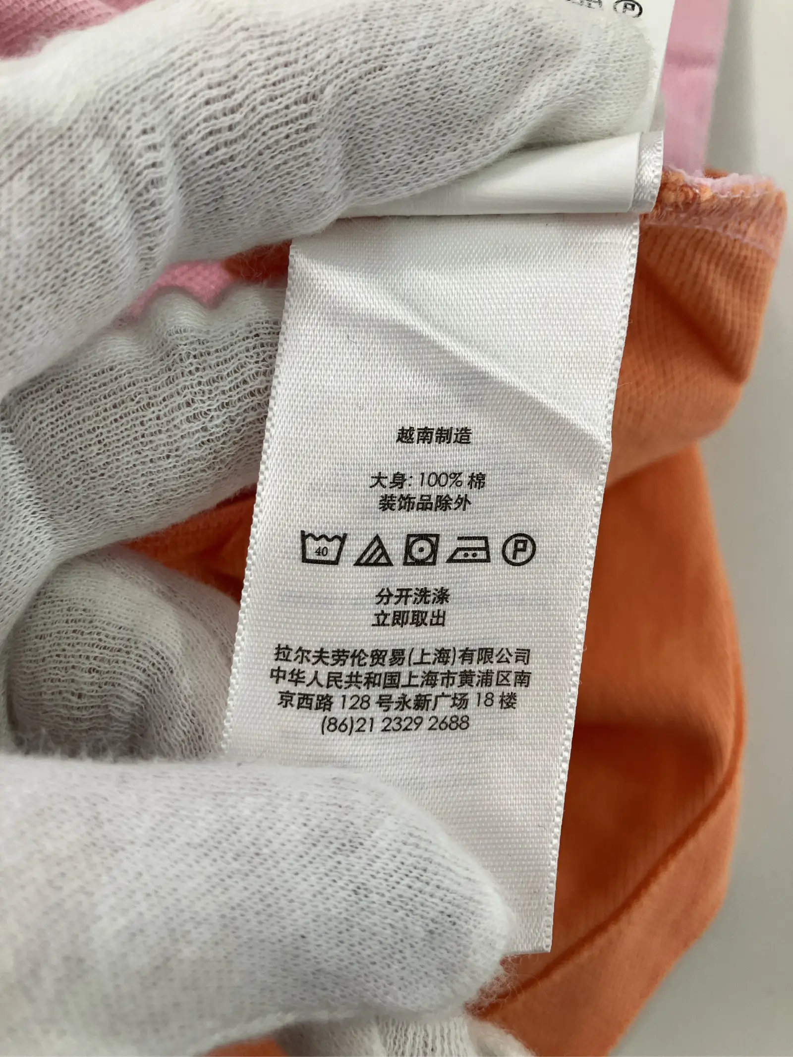 https://r2-worker.digdig.jp/product/1d281fac-ef73-4e05-973c-1615a032846d/5a55a92c-ac6d-4b93-92a9-12831e755efc