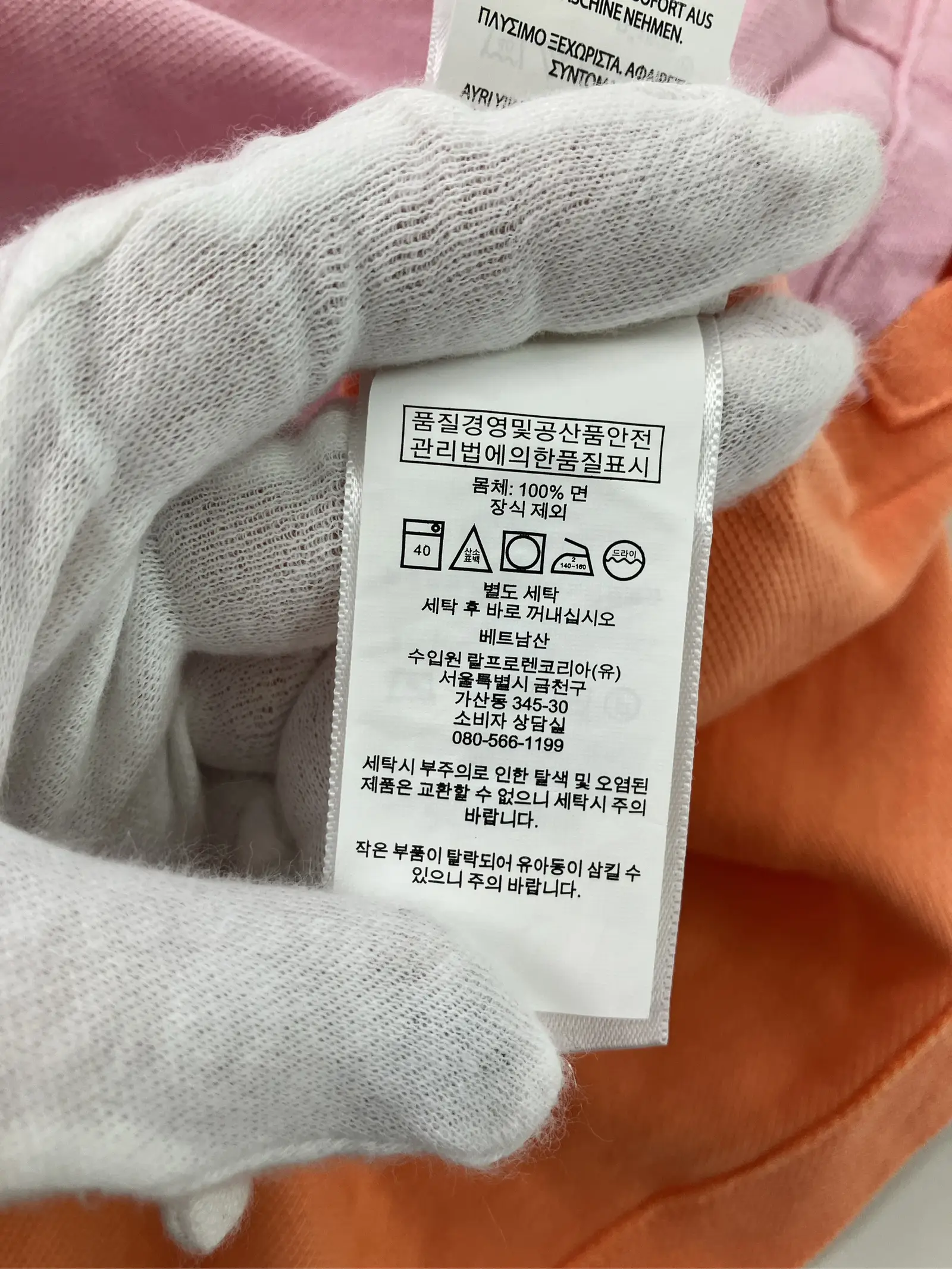 https://r2-worker.digdig.jp/product/1d281fac-ef73-4e05-973c-1615a032846d/9c071e9d-6b3a-4886-a520-f685b6a374e4