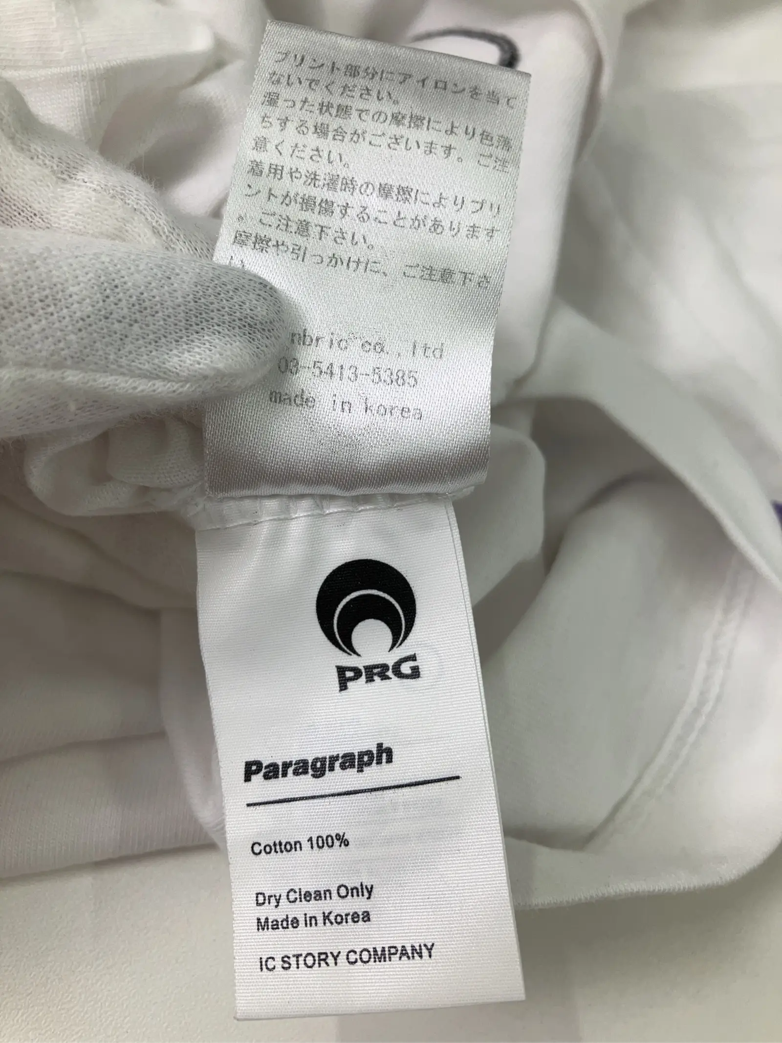 https://r2-worker.digdig.jp/product/1d28e766-ac56-4230-9741-6ad33ae72c01/541201fb-fa07-4f75-ad19-515e4bf5b0d7