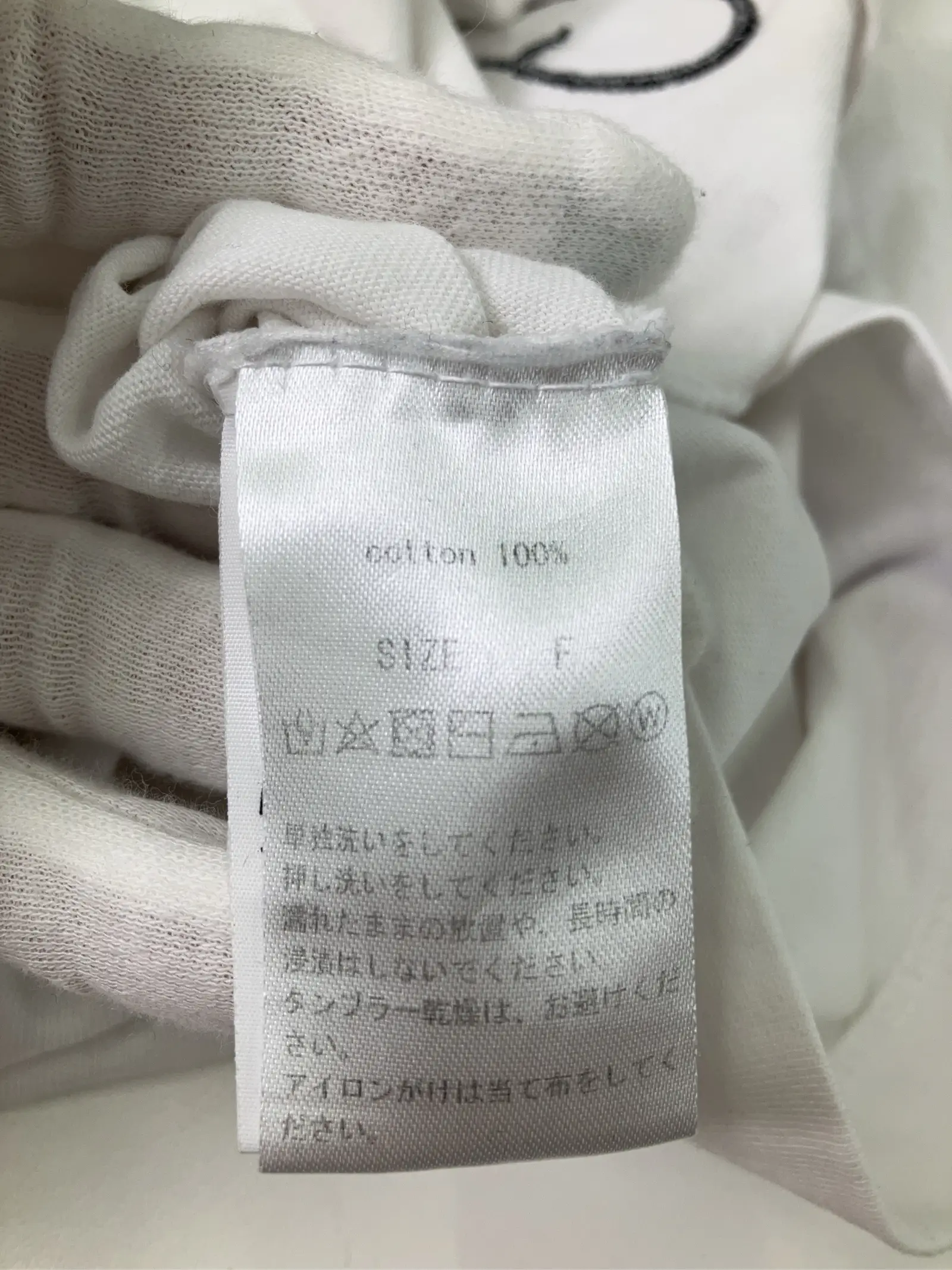 https://r2-worker.digdig.jp/product/1d28e766-ac56-4230-9741-6ad33ae72c01/b29e3820-3664-4e9b-9628-4ff4b61d6672