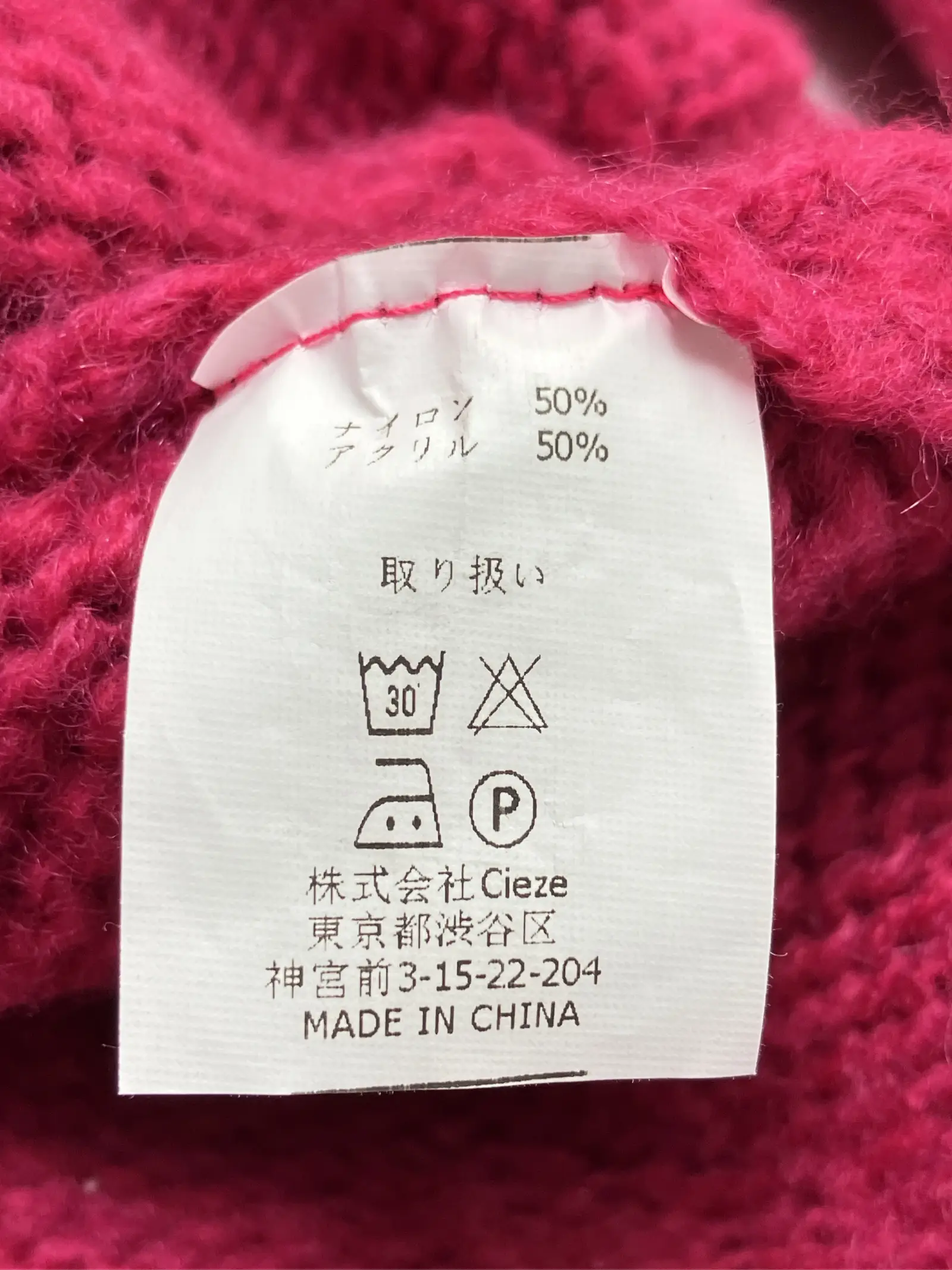 https://r2-worker.digdig.jp/product/1d29bf08-d95f-4b0d-85c8-345676e7c7d1/b4844b2d-b500-4b82-bf00-86516ae35001