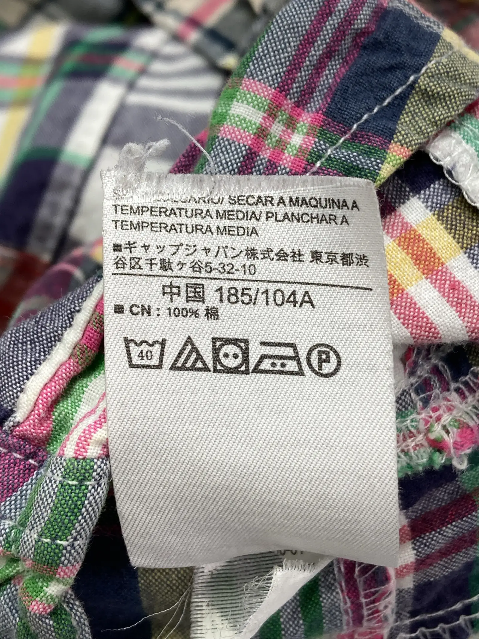 https://r2-worker.digdig.jp/product/1d2a8d7b-de86-474d-8aa9-a97b0dbec8df/9d4b4427-40da-4e37-b427-1a97a51f1e6c