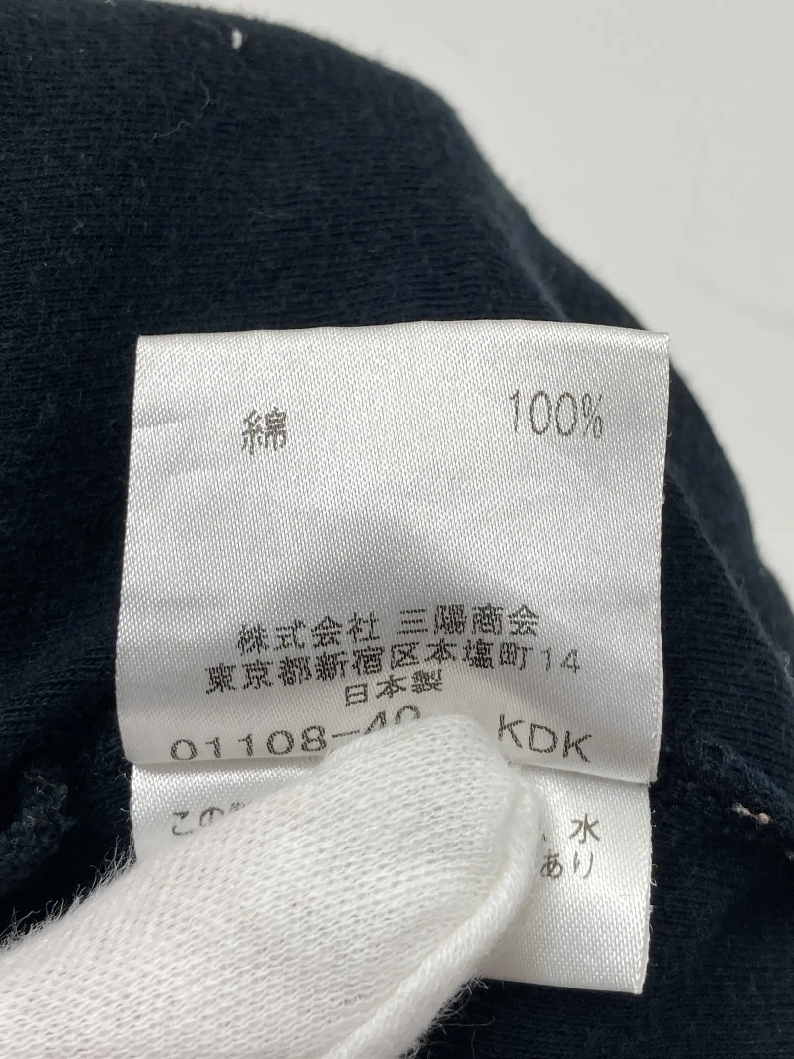 https://r2-worker.digdig.jp/product/1d2ad32f-1596-4465-a78d-58fd0f3b566b/0660cbb5-5895-477f-ac46-9648da39debb