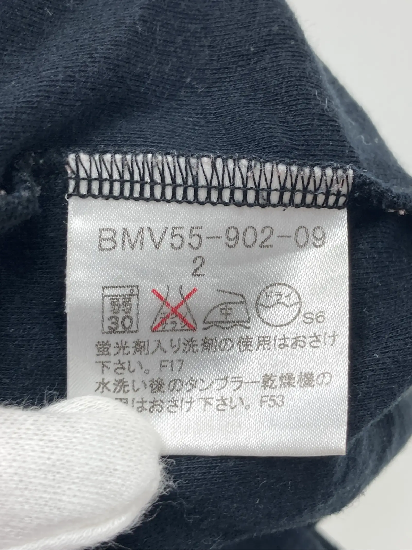 https://r2-worker.digdig.jp/product/1d2ad32f-1596-4465-a78d-58fd0f3b566b/71a1e65f-e951-4936-8573-c28d89d49b08