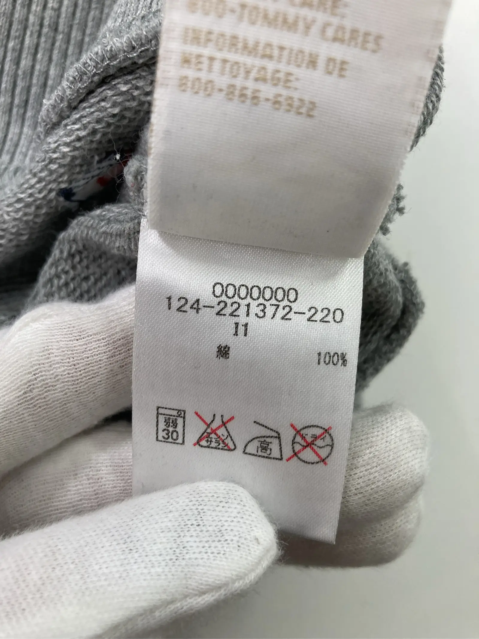 https://r2-worker.digdig.jp/product/1d2bddce-4763-47f6-b949-3a21e4eee1dd/be5e38af-3e89-4aee-b77f-7b7cc43ce41b