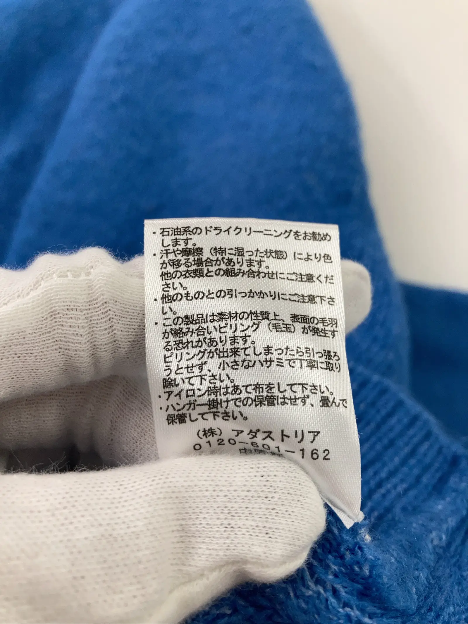 https://r2-worker.digdig.jp/product/1d2d94d9-ad2f-47fe-aff3-4a54d5292596/2c7ff367-9552-451d-b18b-fc09faf6ee0e