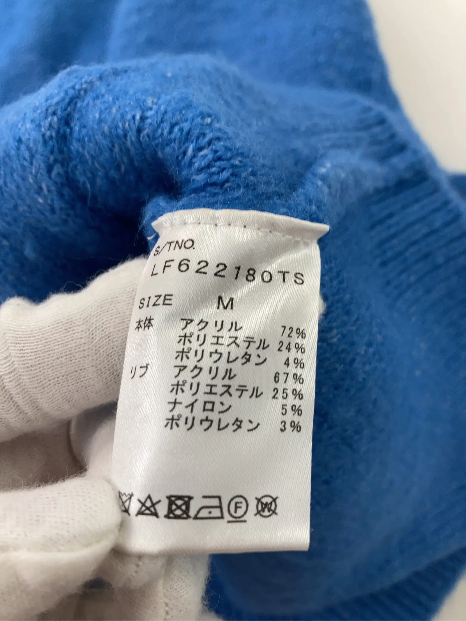 https://r2-worker.digdig.jp/product/1d2d94d9-ad2f-47fe-aff3-4a54d5292596/9d2f98c7-2952-40fa-a328-9f9b58bf98c5