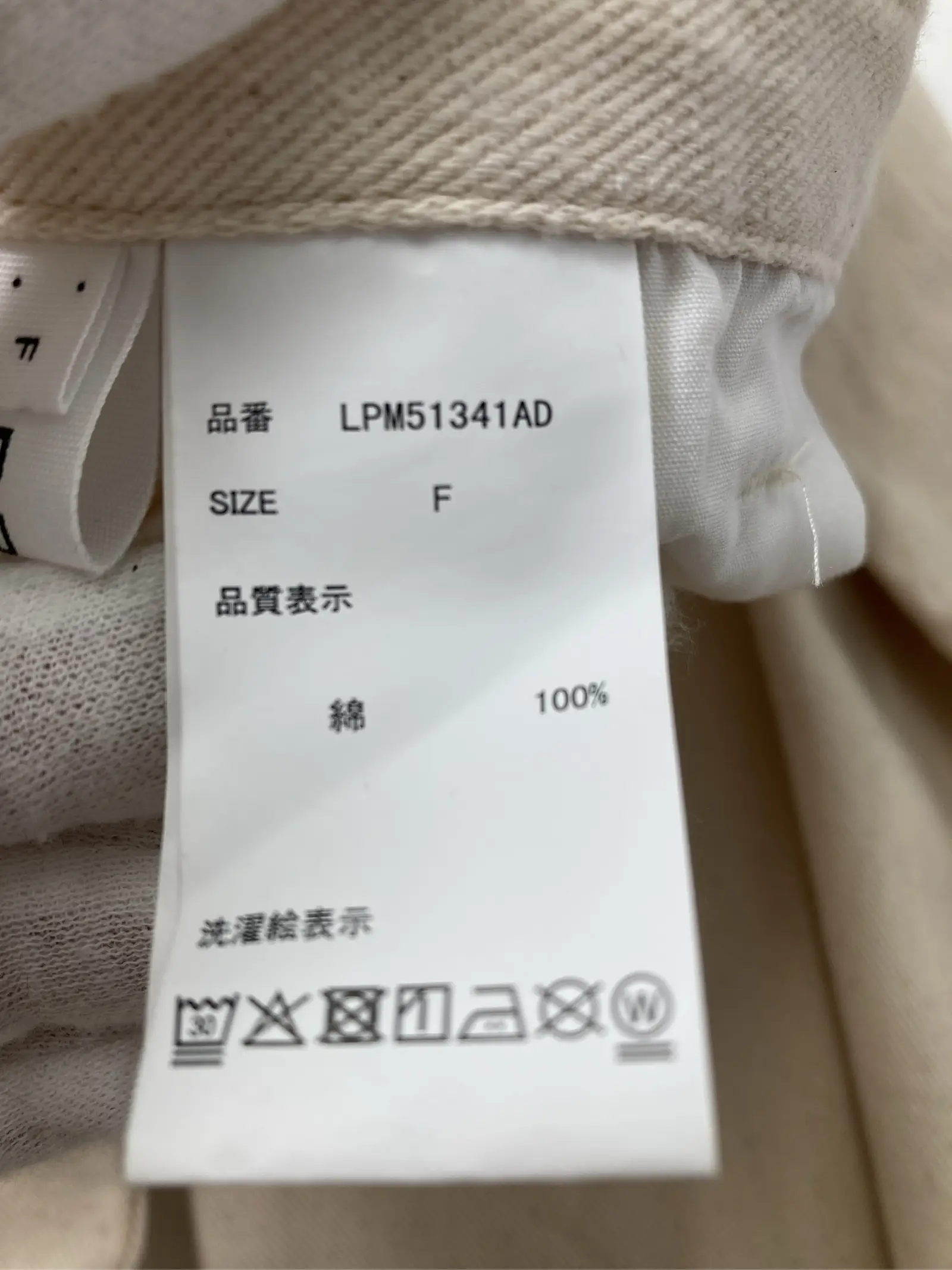 https://r2-worker.digdig.jp/product/1d2dbbb0-779d-4af8-b60e-5d517d80e130/2e39542d-916b-4dbf-8022-2d9b6b8e1b81