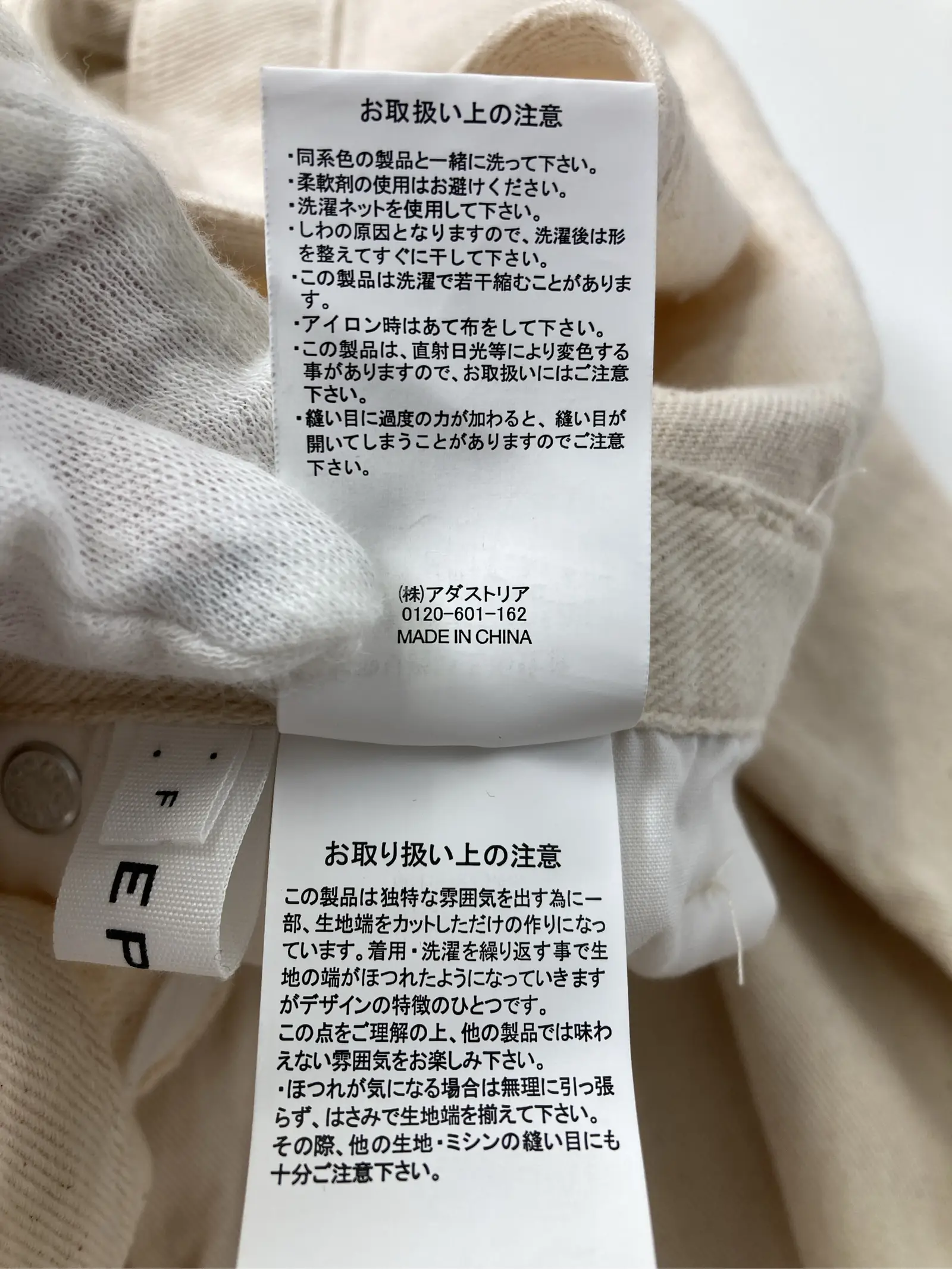 https://r2-worker.digdig.jp/product/1d2dbbb0-779d-4af8-b60e-5d517d80e130/9e8b99d6-bd8b-4ff7-9541-810981146cd6