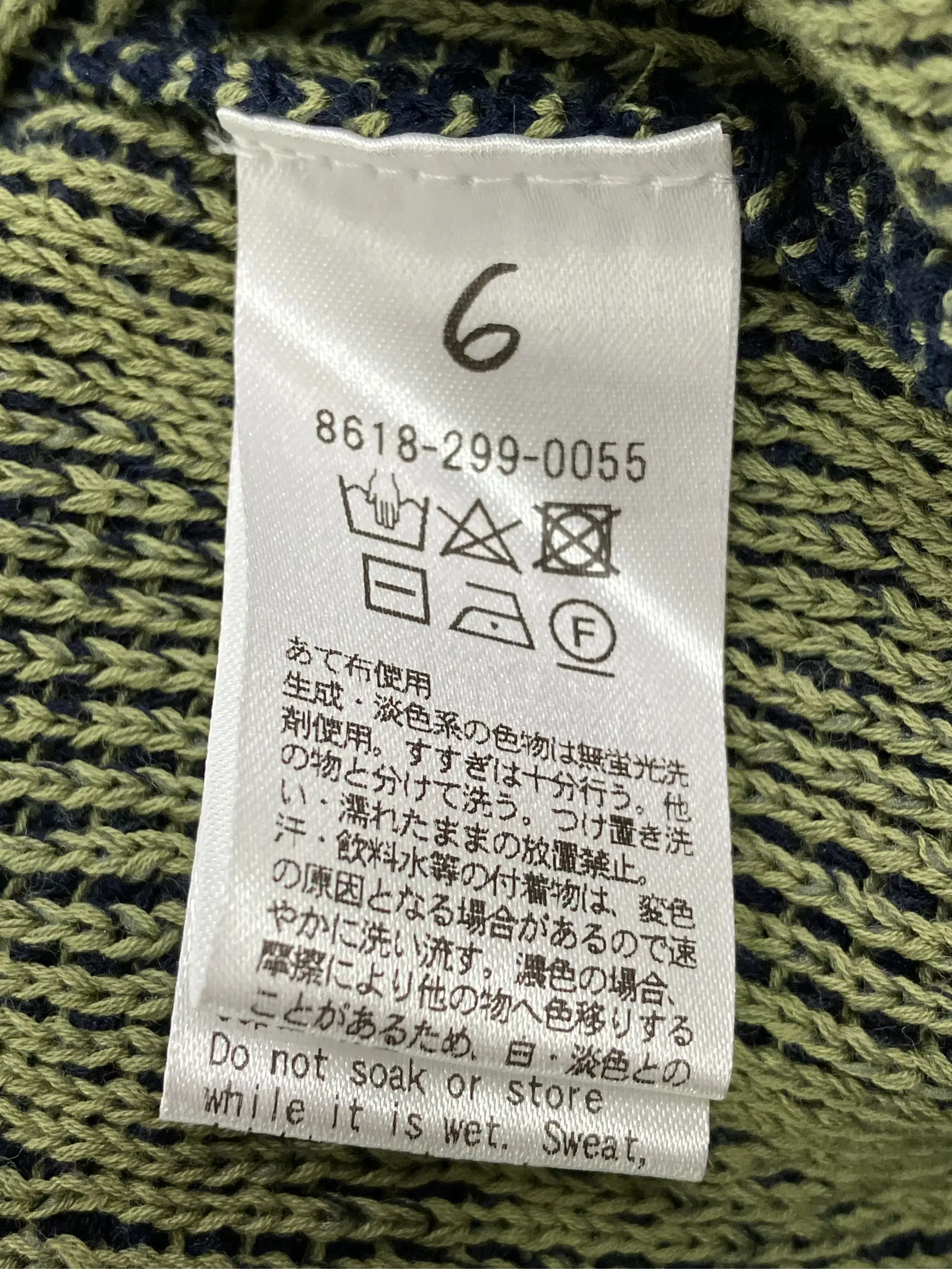 https://r2-worker.digdig.jp/product/1d2ddb0a-867a-44a4-b7df-04cd7ba4c838/7e88c35b-8777-439a-b764-a06cd167090e