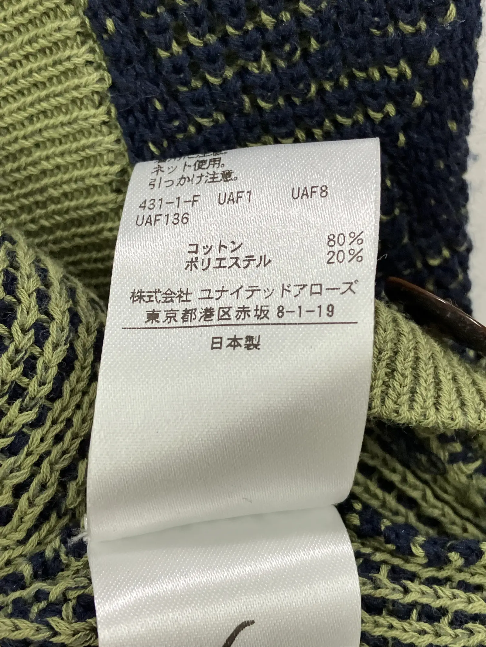 https://r2-worker.digdig.jp/product/1d2ddb0a-867a-44a4-b7df-04cd7ba4c838/eb733054-e084-4c6c-9a23-b715aca79eab