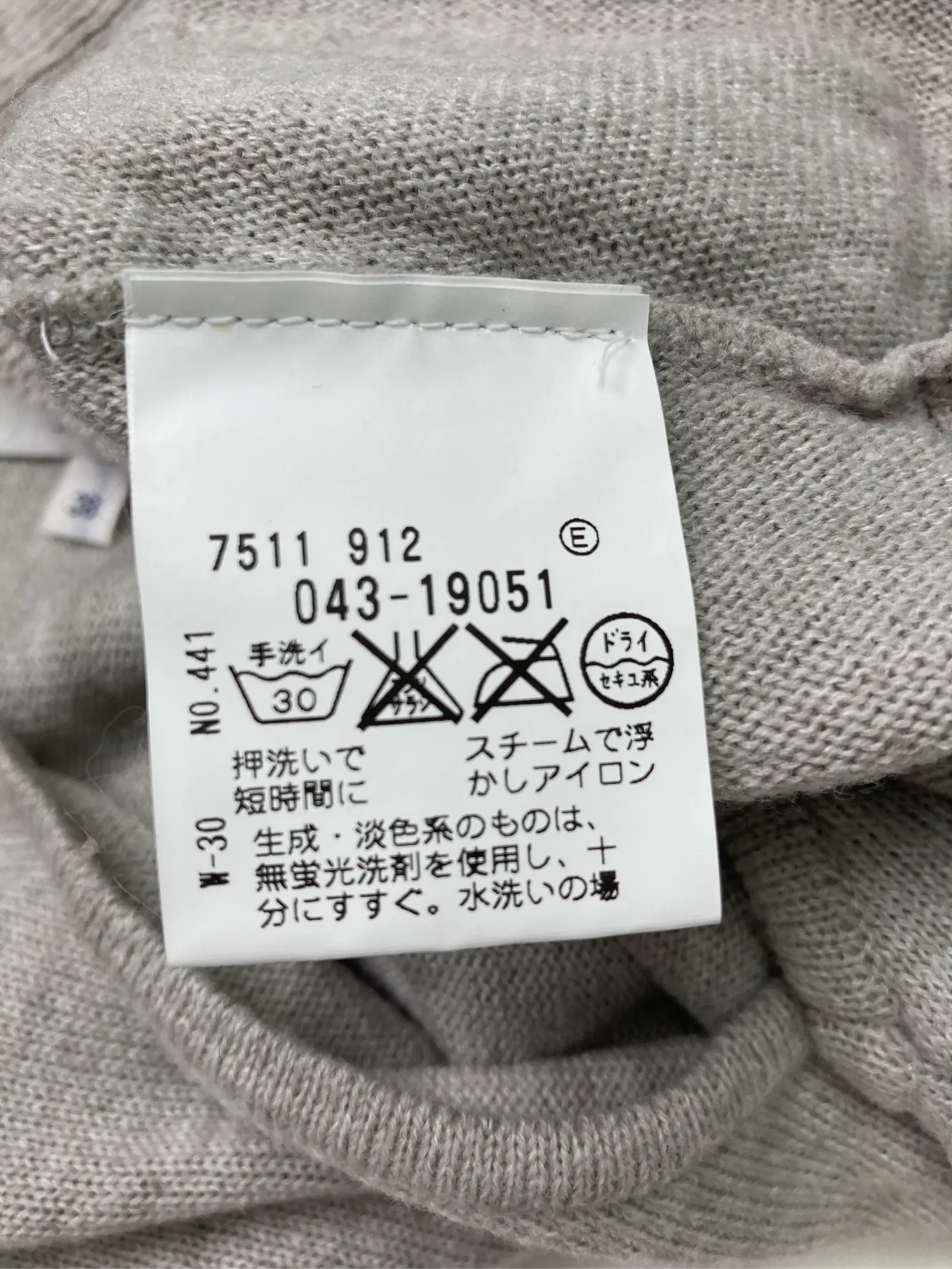 https://r2-worker.digdig.jp/product/1d2f180c-b6e1-42e6-85ca-dc680f4eee91/36aa58c4-36b9-4afe-afc7-02478b143633