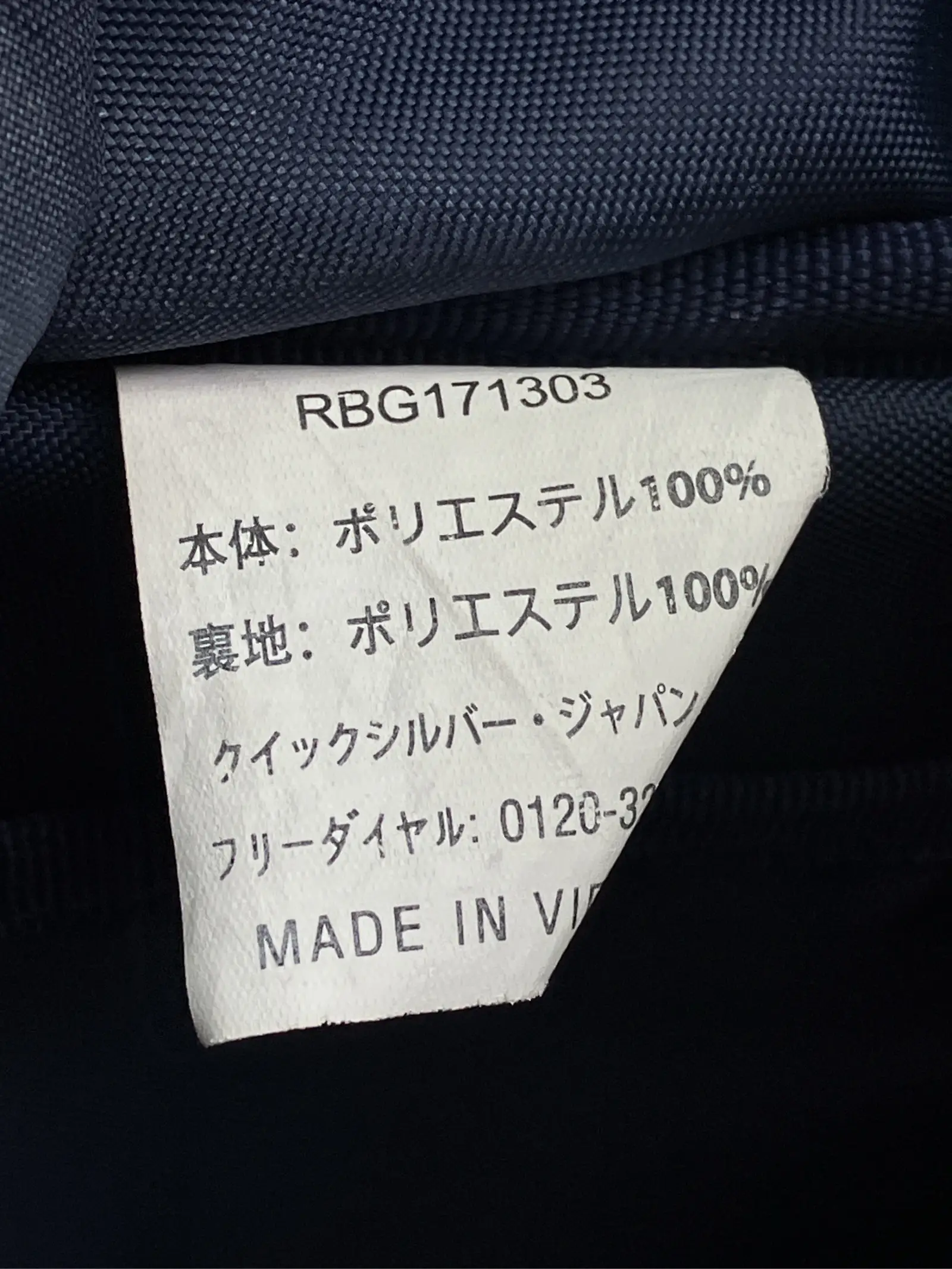 https://r2-worker.digdig.jp/product/1d319b68-cd0c-4ab5-adf9-9e1424615a3d/98d3d0d8-6edb-441e-82d5-16e9478cc808