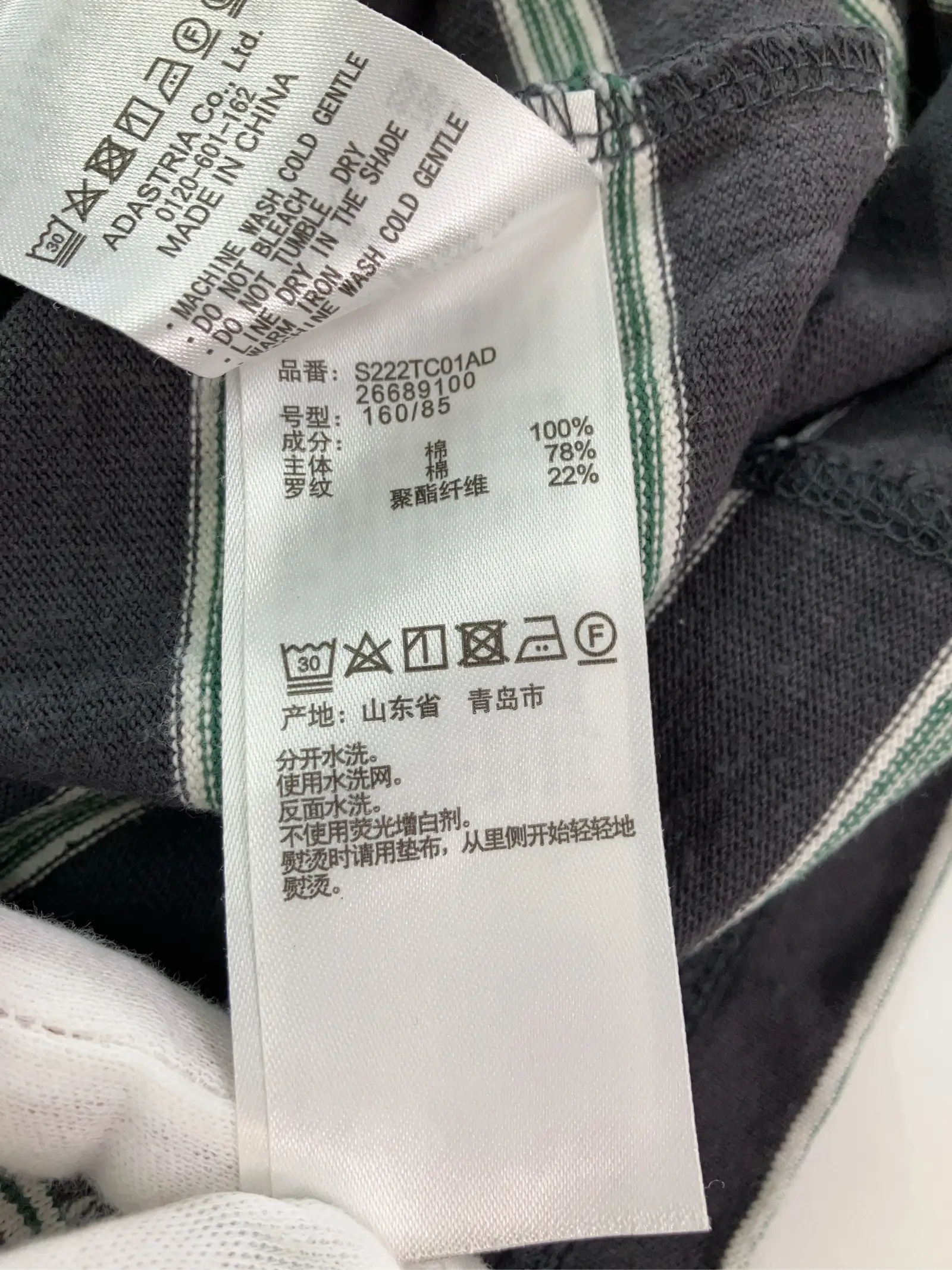 https://r2-worker.digdig.jp/product/1d31a491-4fea-45b0-a2aa-55bdfb313c3f/6bb2bdf9-e40c-4636-a3ed-cfd18bb60fc2