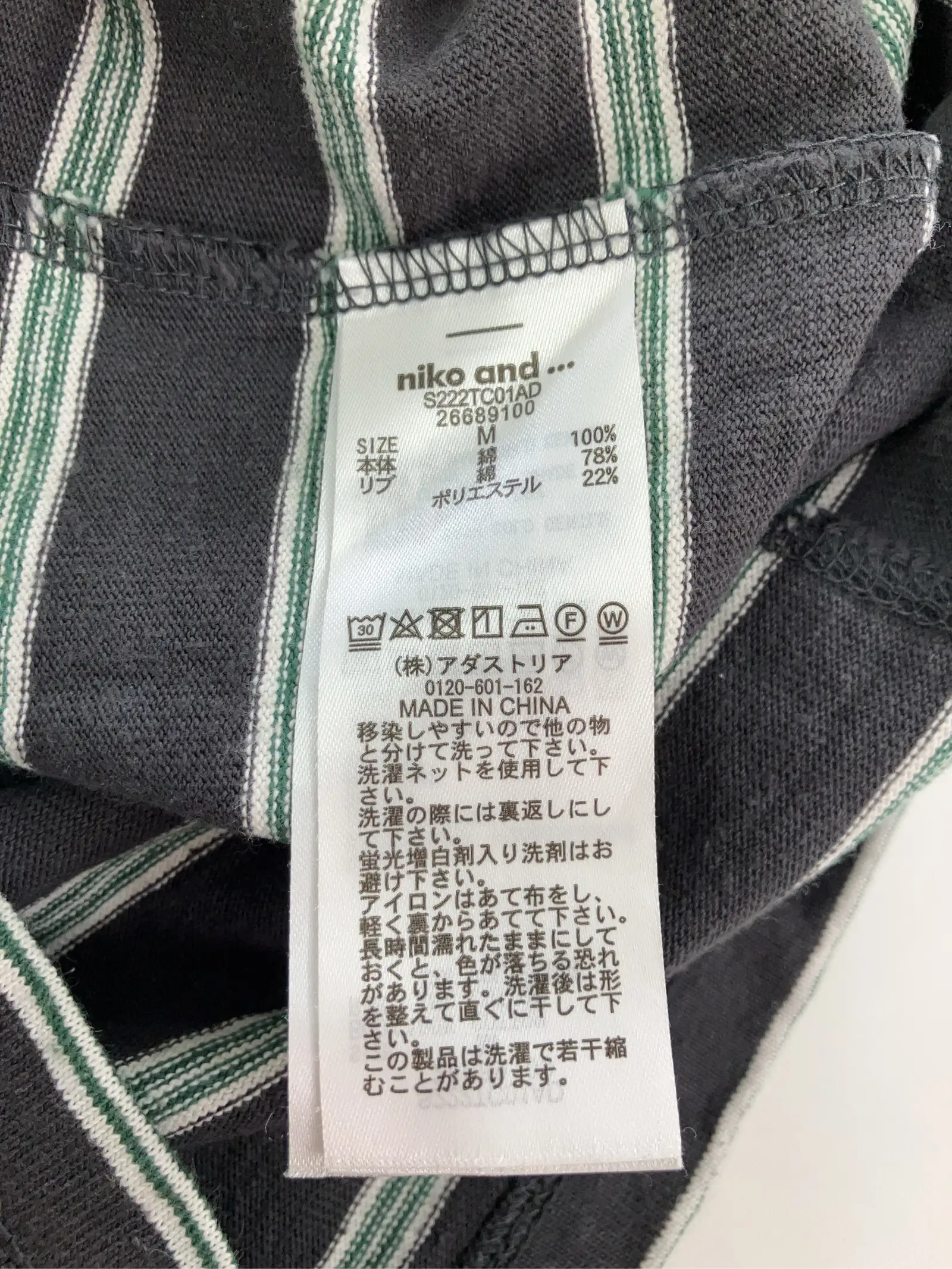 https://r2-worker.digdig.jp/product/1d31a491-4fea-45b0-a2aa-55bdfb313c3f/951c9711-b0be-4ef4-a81a-76744d663acd