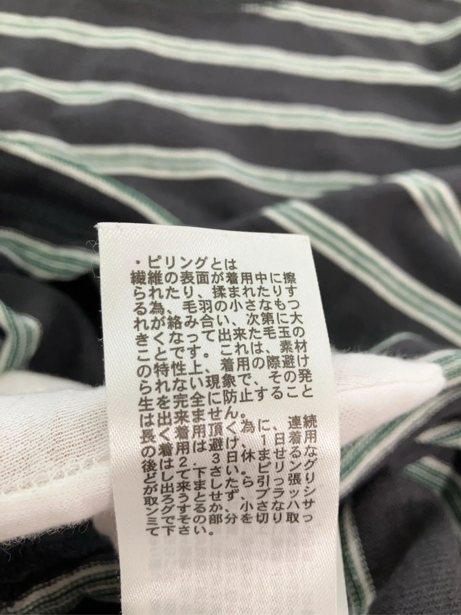 https://r2-worker.digdig.jp/product/1d31a491-4fea-45b0-a2aa-55bdfb313c3f/b51b2721-7c51-45ba-95fe-02c990cb97cf