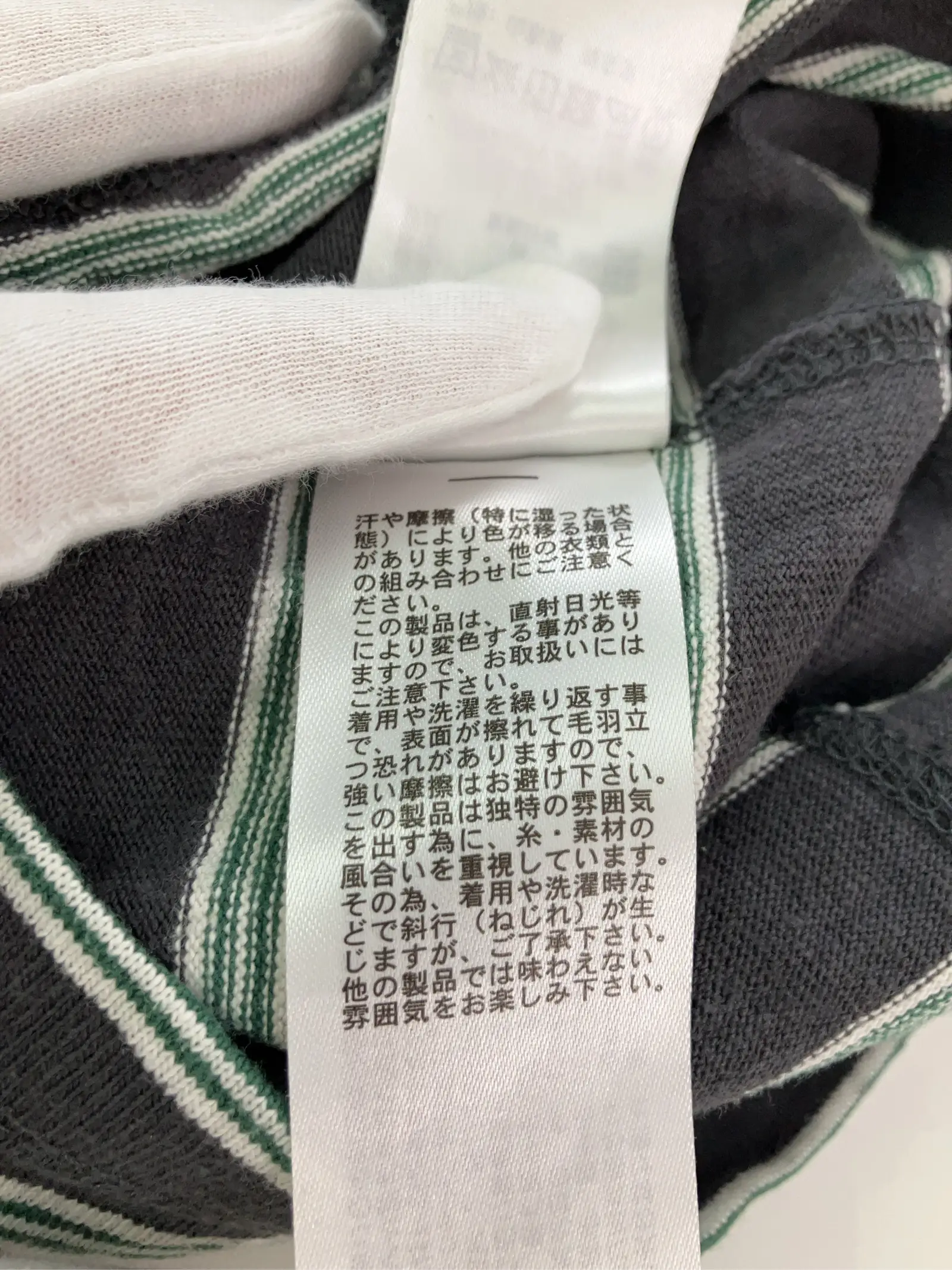https://r2-worker.digdig.jp/product/1d31a491-4fea-45b0-a2aa-55bdfb313c3f/b82caad4-e36b-4dba-b528-230a515c9353