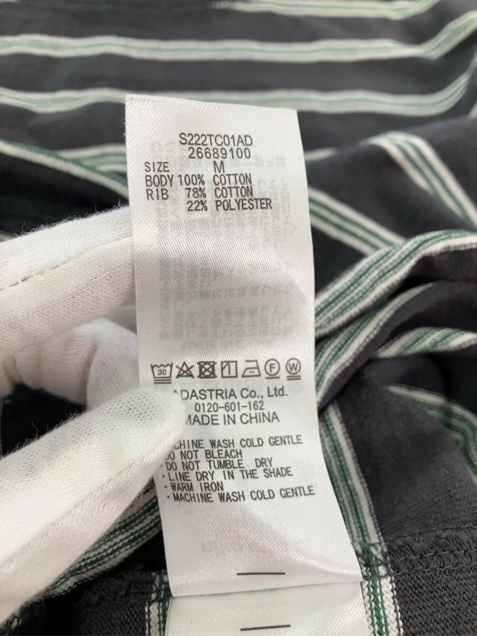 https://r2-worker.digdig.jp/product/1d31a491-4fea-45b0-a2aa-55bdfb313c3f/bea21071-d13b-479b-9494-f41cc47fc0e1