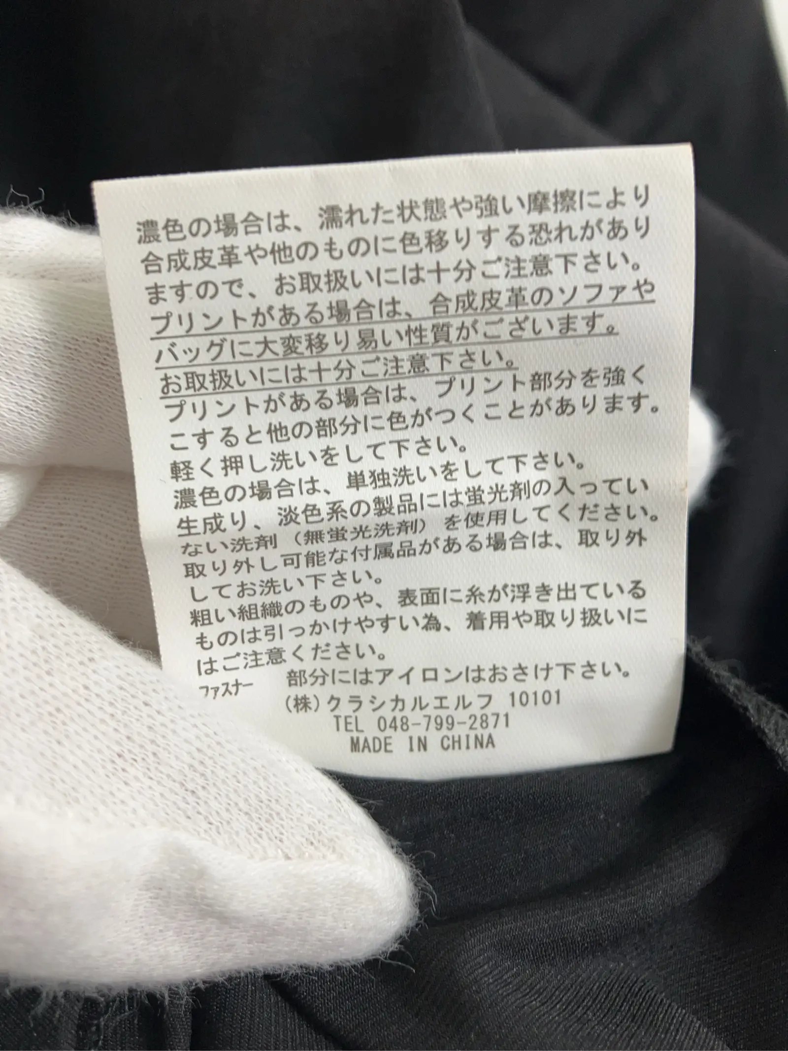 https://r2-worker.digdig.jp/product/1d3284aa-77d9-4ae8-ac19-f70968dae540/8eb8e9db-9928-4176-a64d-25c6a7a6345f
