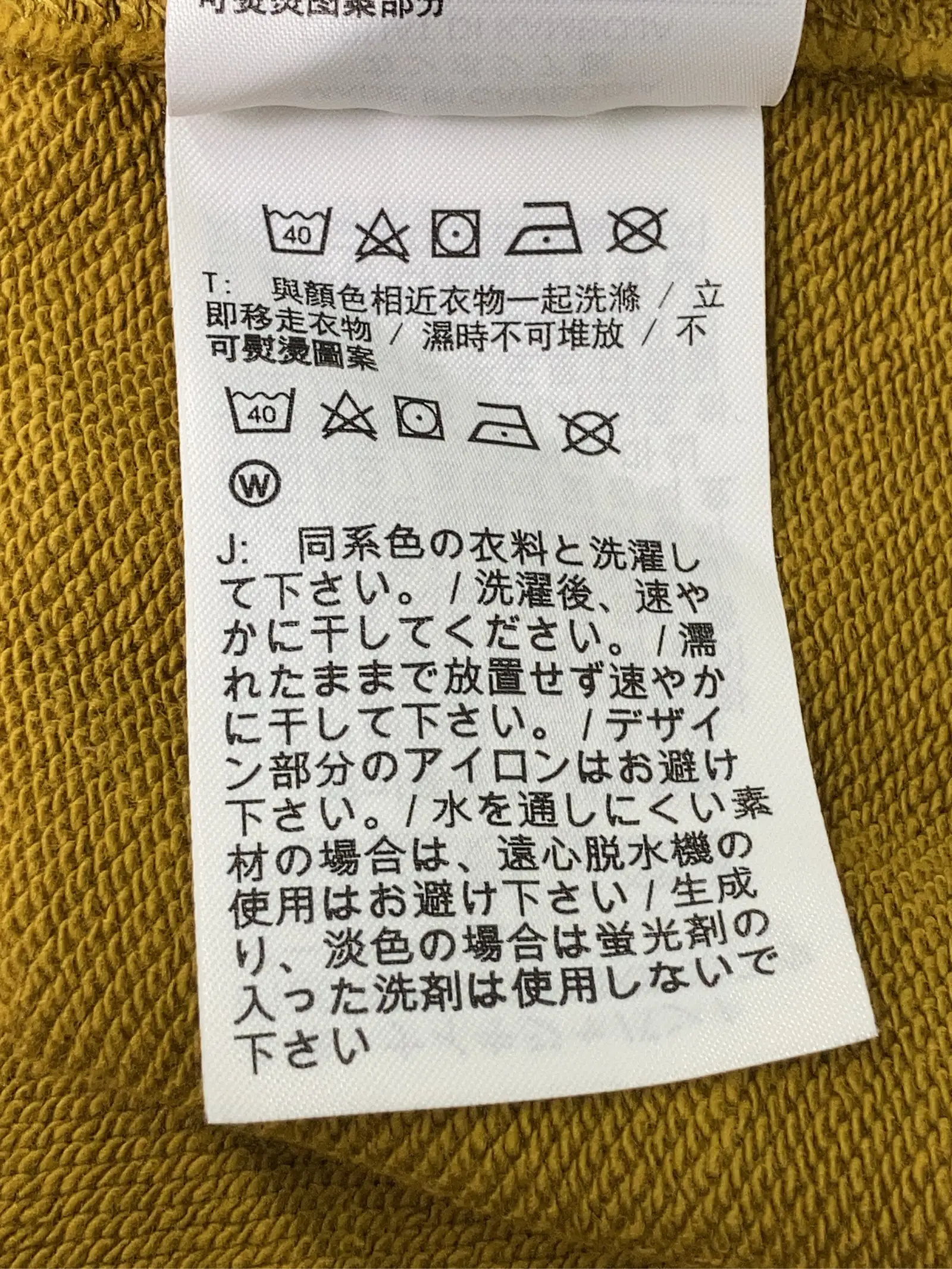 https://r2-worker.digdig.jp/product/1d345f83-421f-4440-ad33-0c9ba89fe3a5/012c7e92-ba19-4622-8d30-b1dc960c6364