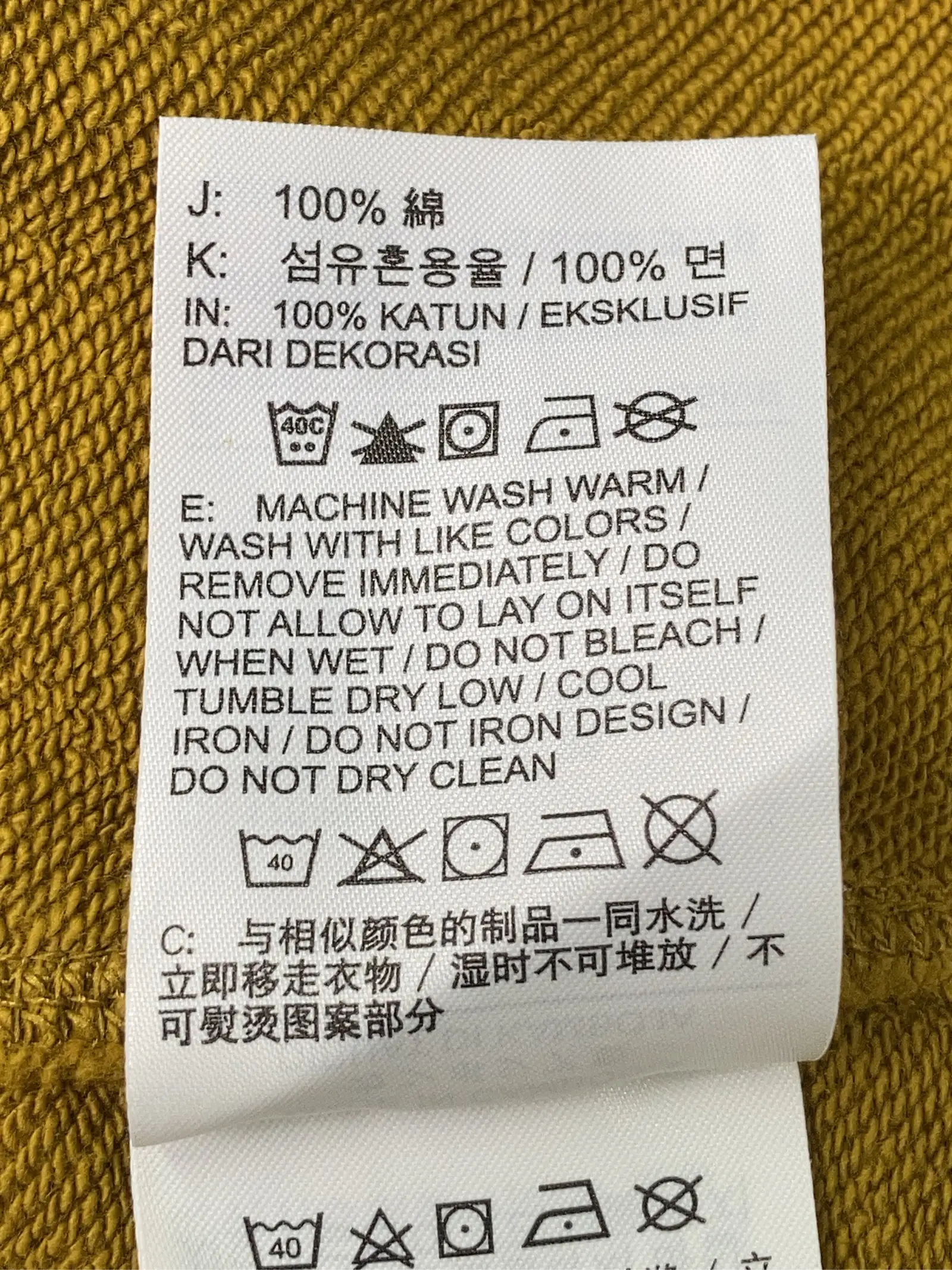 https://r2-worker.digdig.jp/product/1d345f83-421f-4440-ad33-0c9ba89fe3a5/6a1601b0-489c-41bc-8757-e2e21a5f8b3d