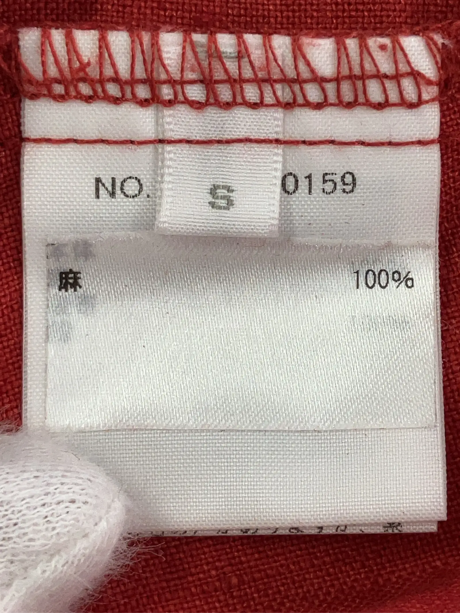 https://r2-worker.digdig.jp/product/1d348e37-4abc-4865-ba13-391ae1aeb853/49bb53a0-2c88-46e1-ab9f-3ce2dd47fbb3