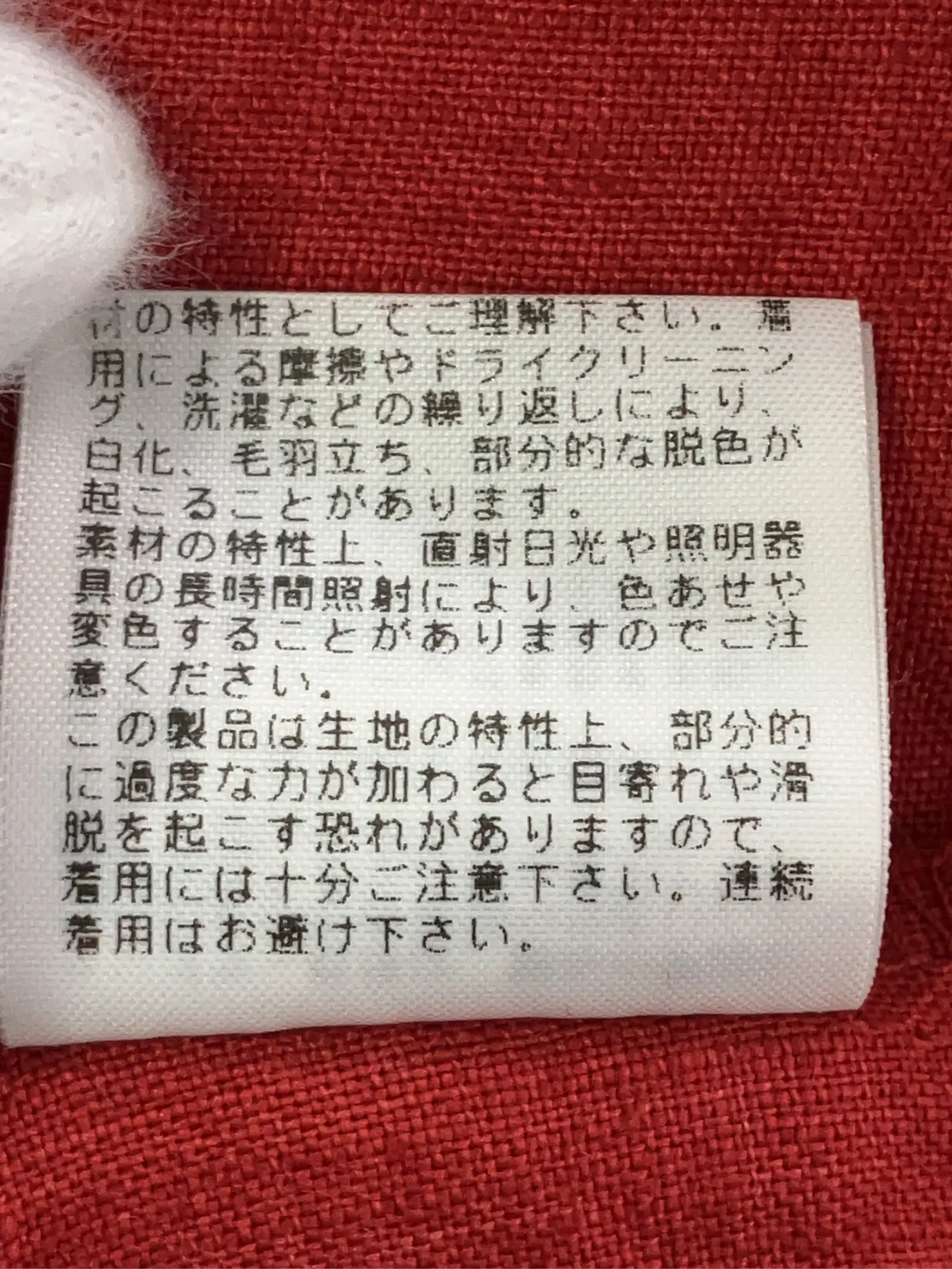 https://r2-worker.digdig.jp/product/1d348e37-4abc-4865-ba13-391ae1aeb853/bf1c74d0-4a0a-4c1c-9266-caac2c6c231b