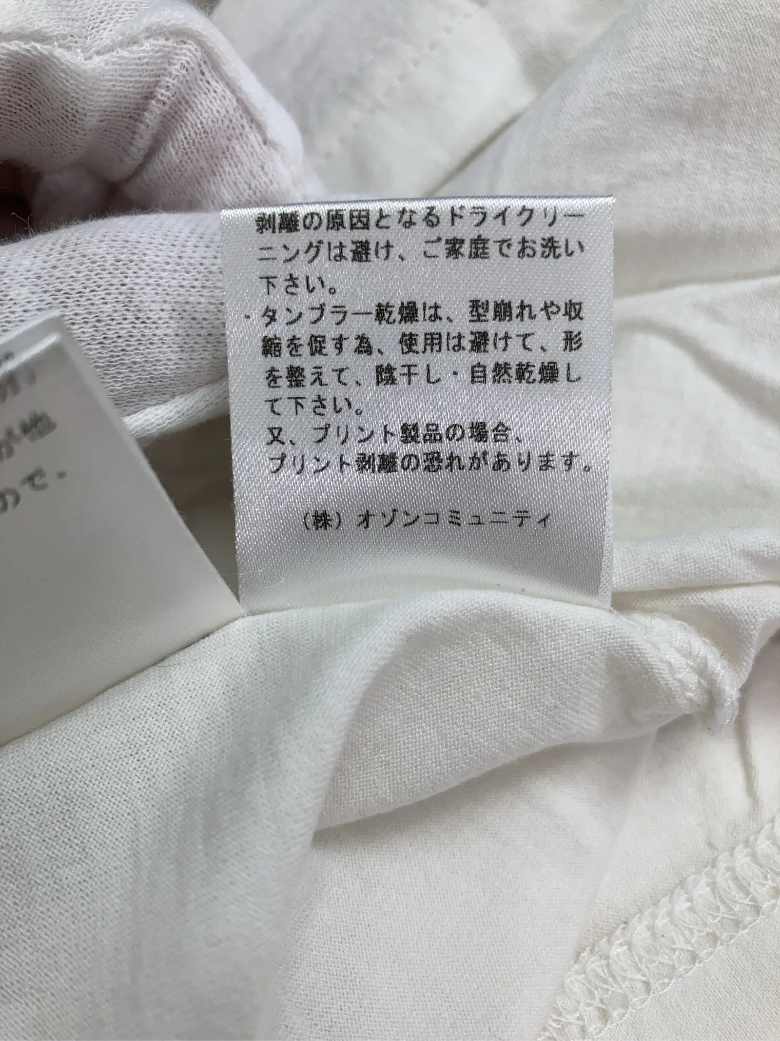 https://r2-worker.digdig.jp/product/1d350d68-c142-4d6b-ba20-f80fa1d986ac/374cbd5e-3a22-4108-84b8-41050a2cb716