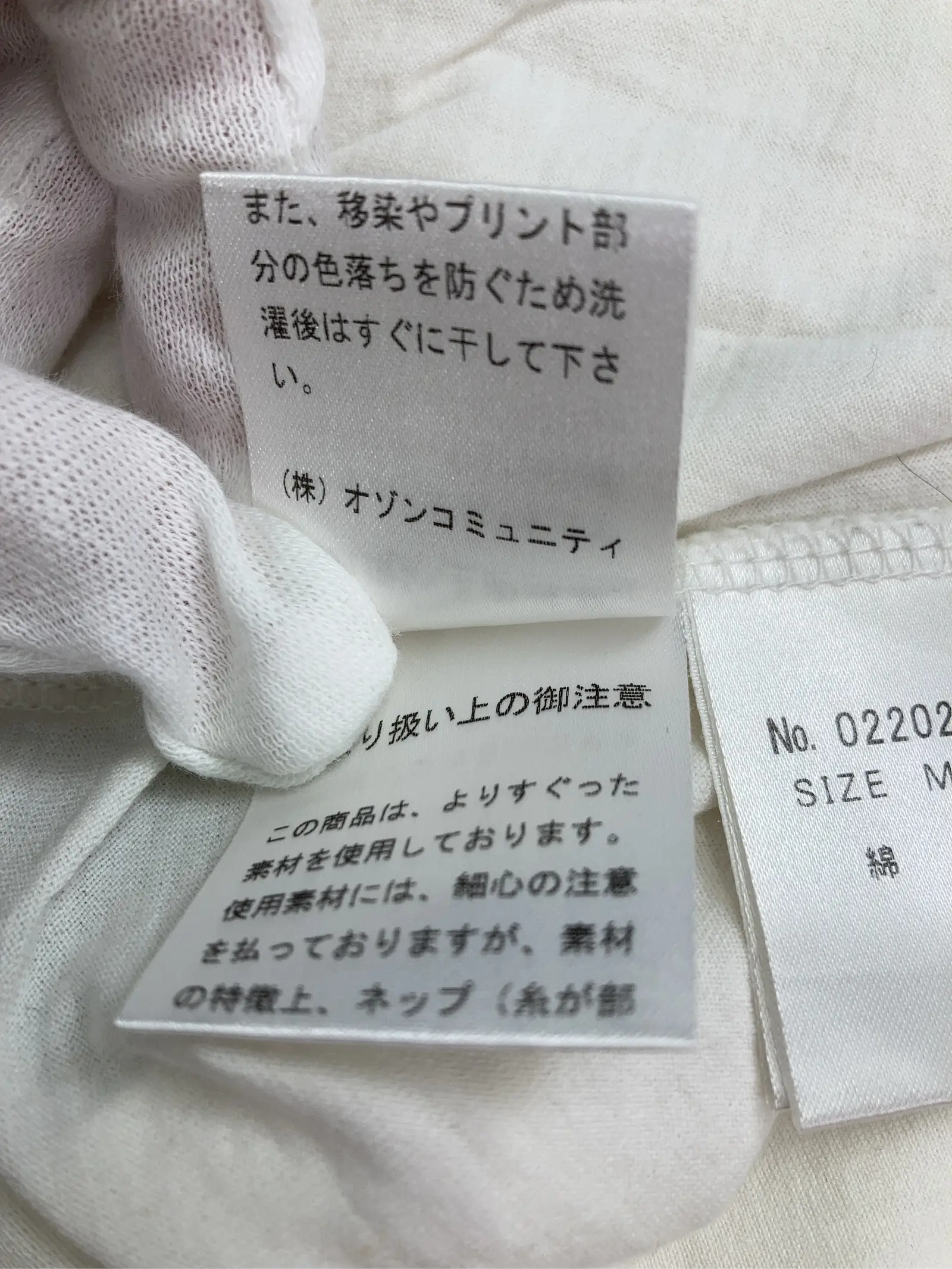 https://r2-worker.digdig.jp/product/1d350d68-c142-4d6b-ba20-f80fa1d986ac/42e36251-1322-4b71-a46f-6fbfb039875d