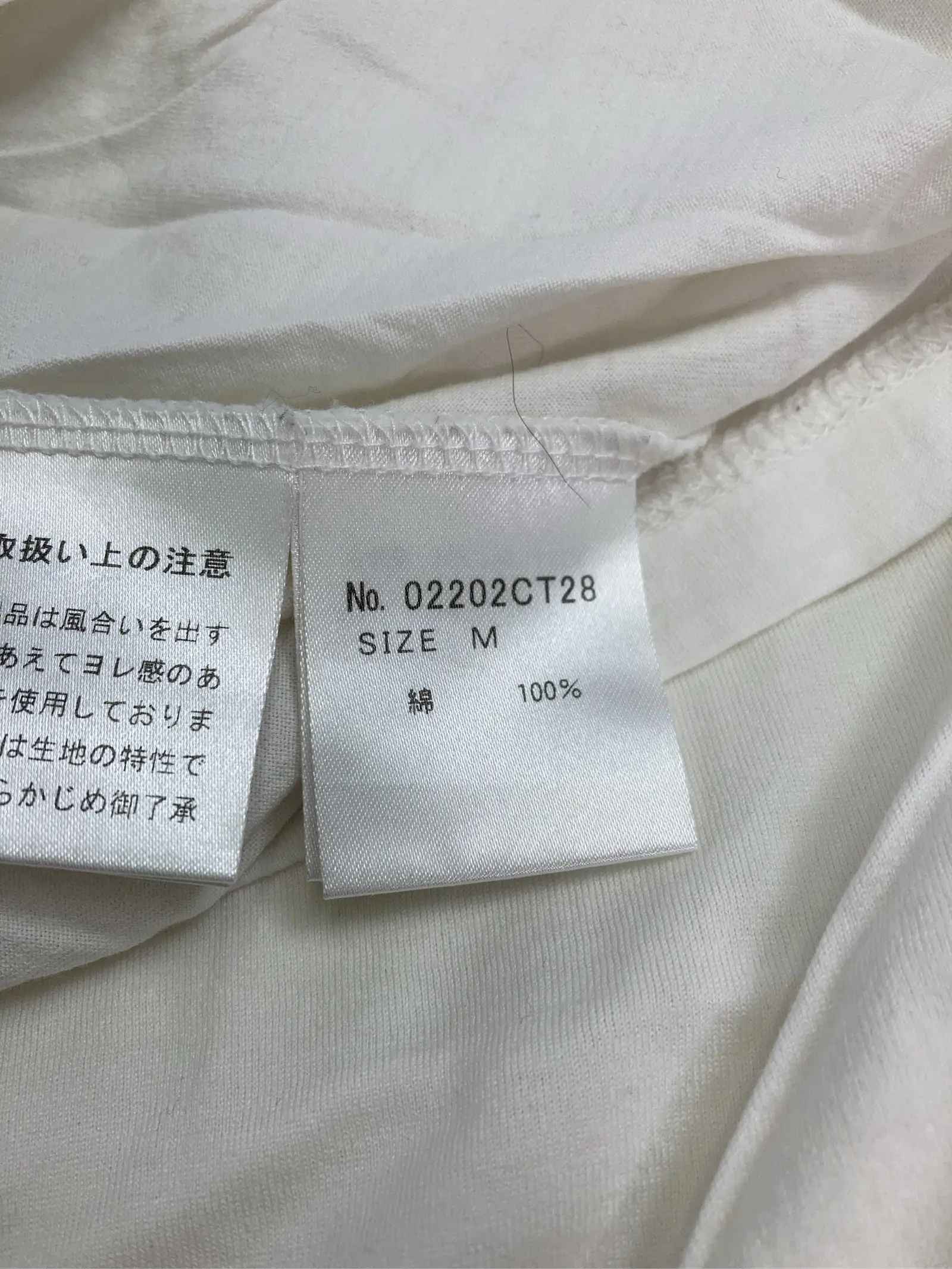 https://r2-worker.digdig.jp/product/1d350d68-c142-4d6b-ba20-f80fa1d986ac/8d29b7de-6868-4f8f-a03b-8cd6582b71f8