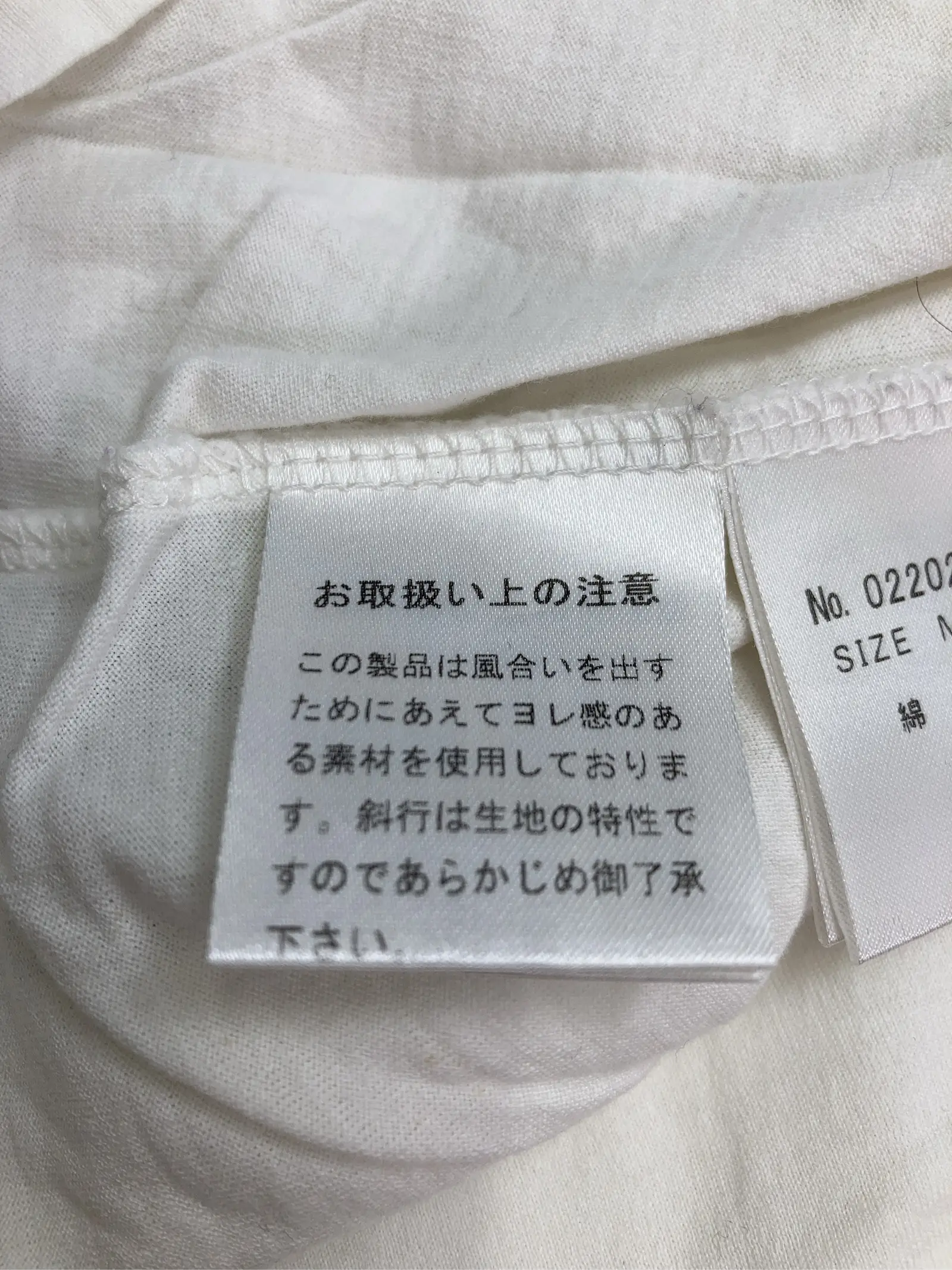 https://r2-worker.digdig.jp/product/1d350d68-c142-4d6b-ba20-f80fa1d986ac/b5f261dd-2c5d-407f-a1fa-368abe21b48e