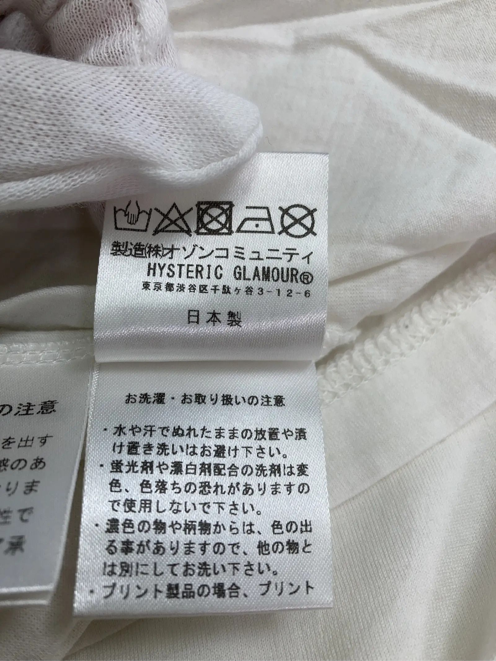 https://r2-worker.digdig.jp/product/1d350d68-c142-4d6b-ba20-f80fa1d986ac/bcd77277-0abc-41af-a823-fa6a05a74b0a