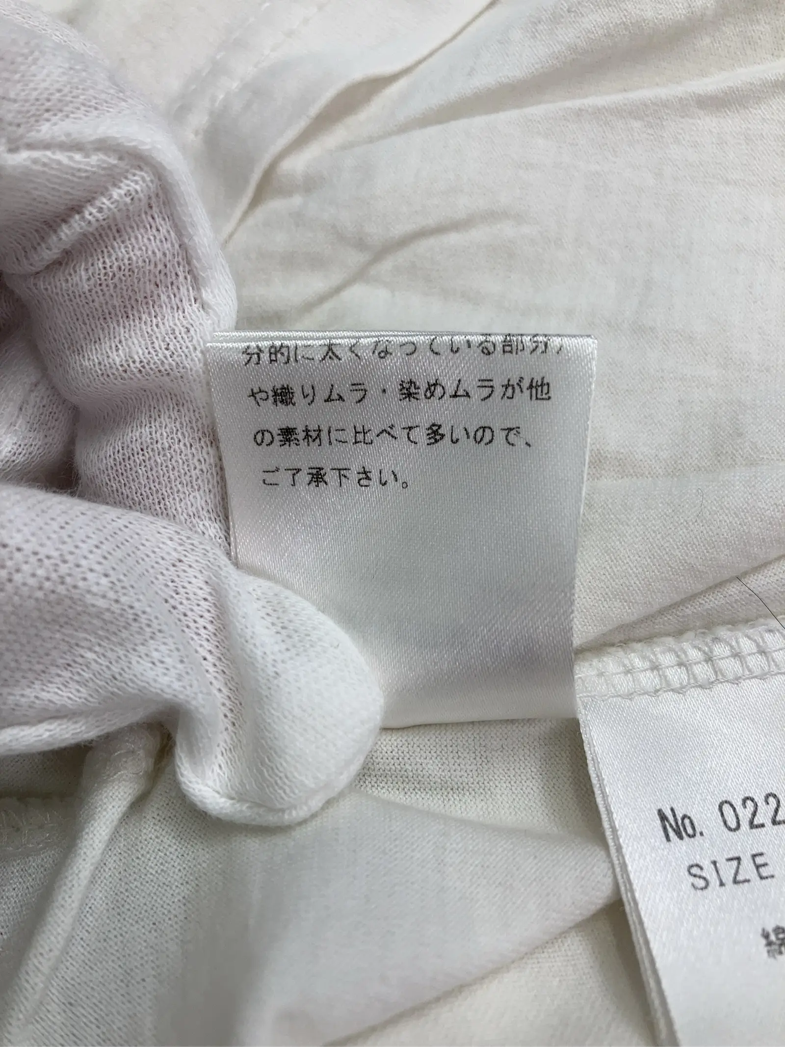 https://r2-worker.digdig.jp/product/1d350d68-c142-4d6b-ba20-f80fa1d986ac/bd7d1fdf-c31c-4b65-a6bf-6b5e4a7ee278