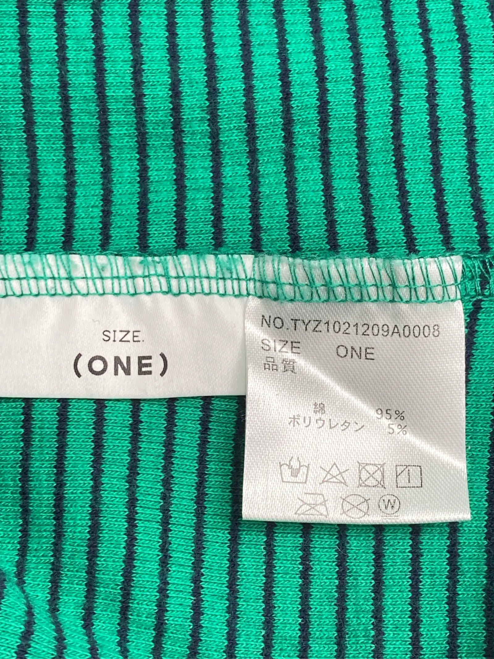 https://r2-worker.digdig.jp/product/1d3596a3-11ff-4076-8c7c-f31465980f14/ef86f4f5-10ed-41e2-af36-5dba7a7aab34