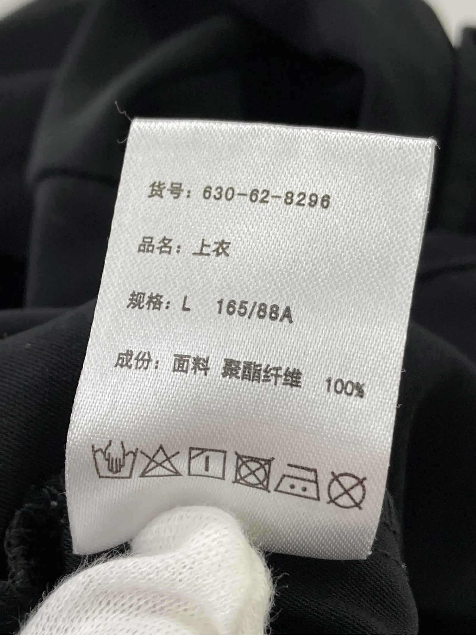 https://r2-worker.digdig.jp/product/1d392275-e7c4-478b-b23a-d0a5580f73c0/c4dfc4b3-706c-4ac1-b380-4b68d8671ed4