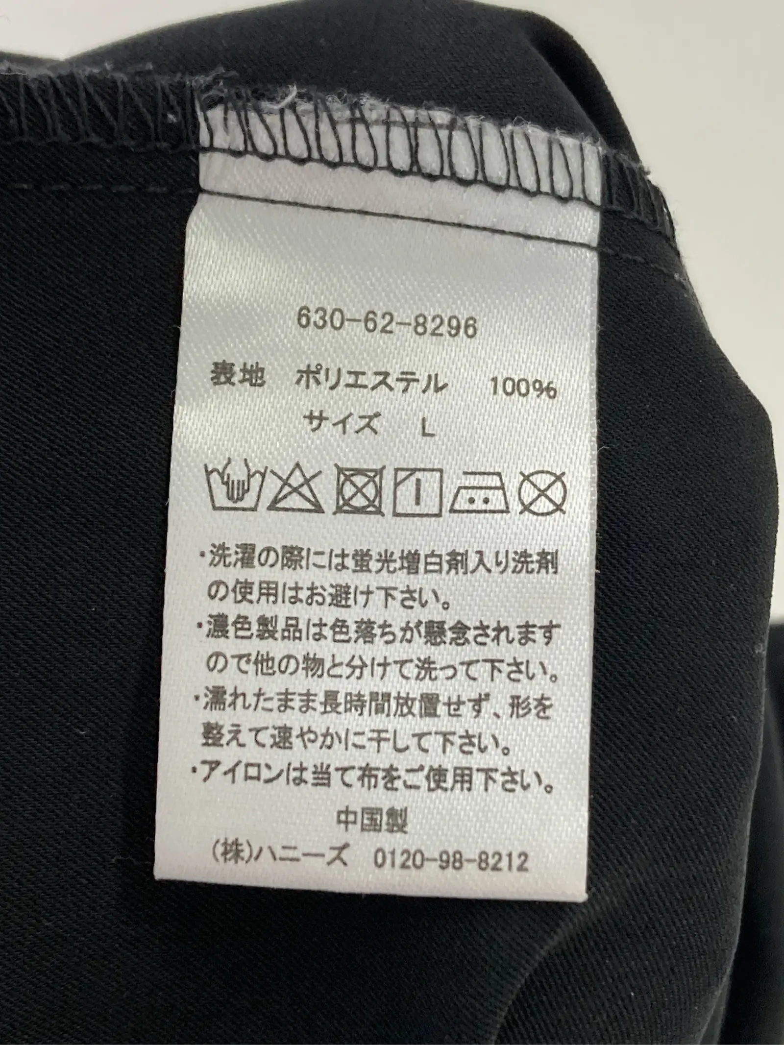 https://r2-worker.digdig.jp/product/1d392275-e7c4-478b-b23a-d0a5580f73c0/e7555c23-1b33-4f8d-9464-33fafad1d4bd