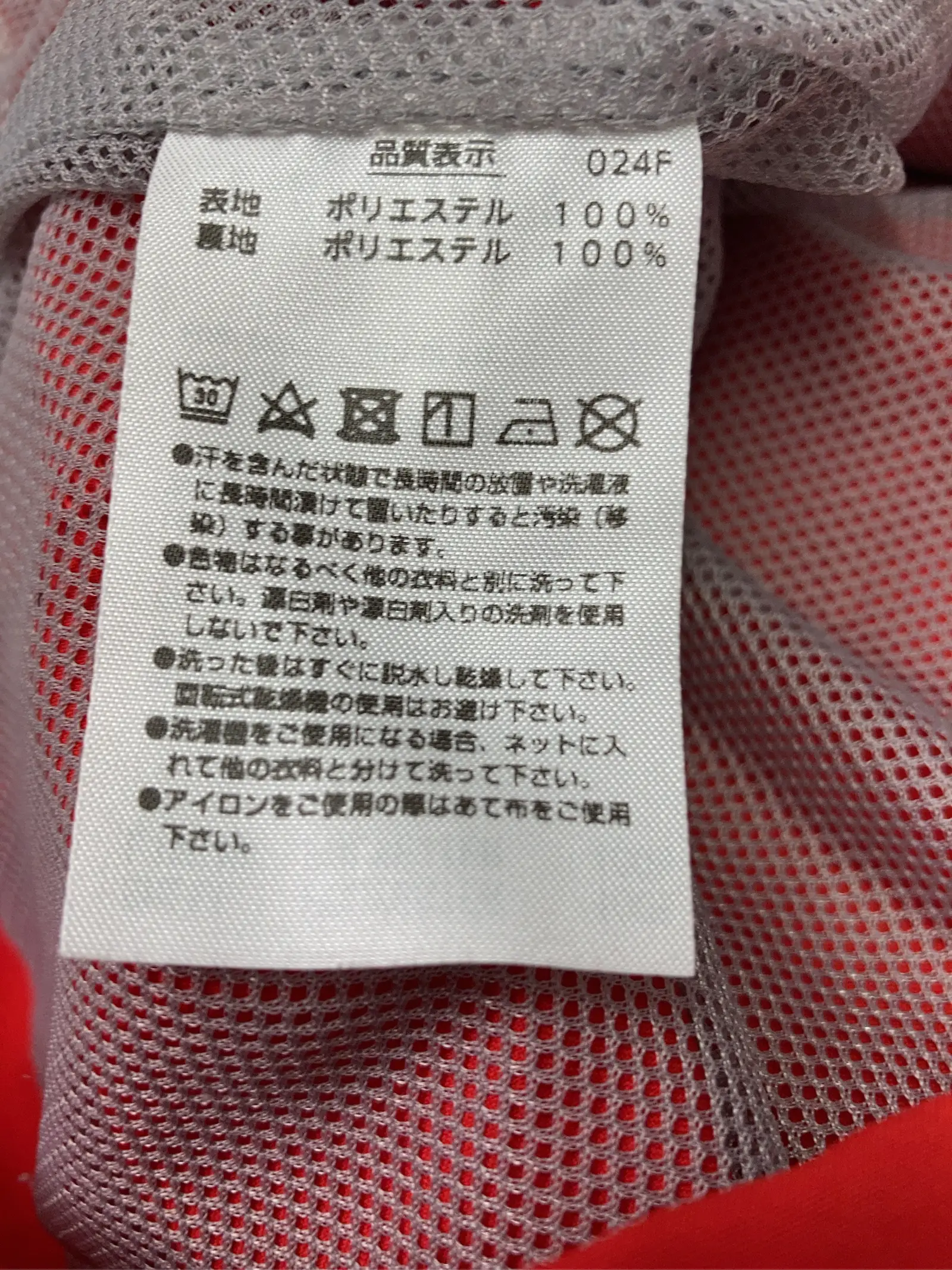 https://r2-worker.digdig.jp/product/1d3a1d31-f458-42a7-bcc2-9042bbe26bee/42911fba-e33d-44ac-b25b-693232bc8a2c
