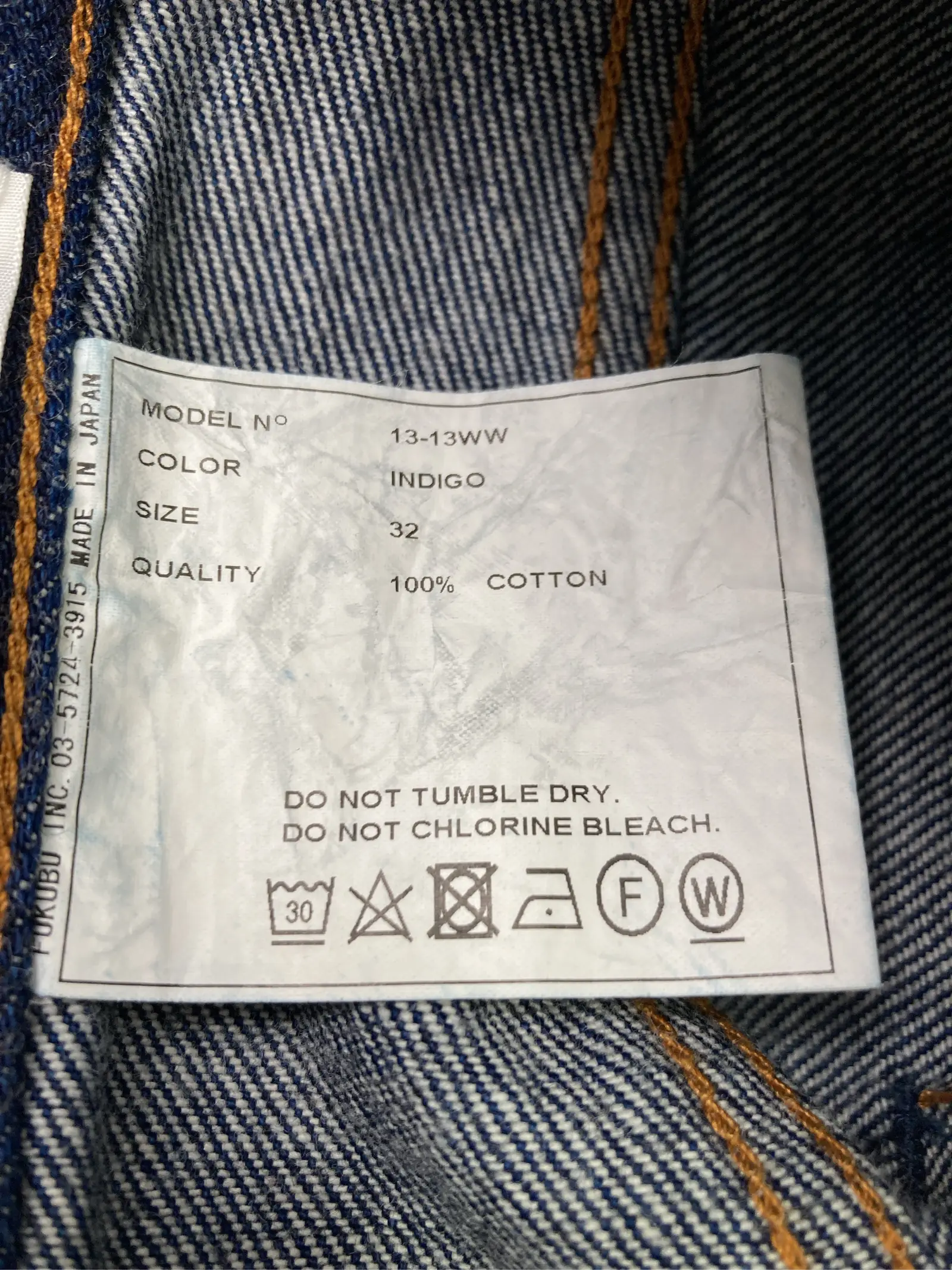https://r2-worker.digdig.jp/product/1d3c730e-dbfa-46a0-a134-c399c604566e/2f6bc128-bff6-42bc-bb99-0ad5f8b881de