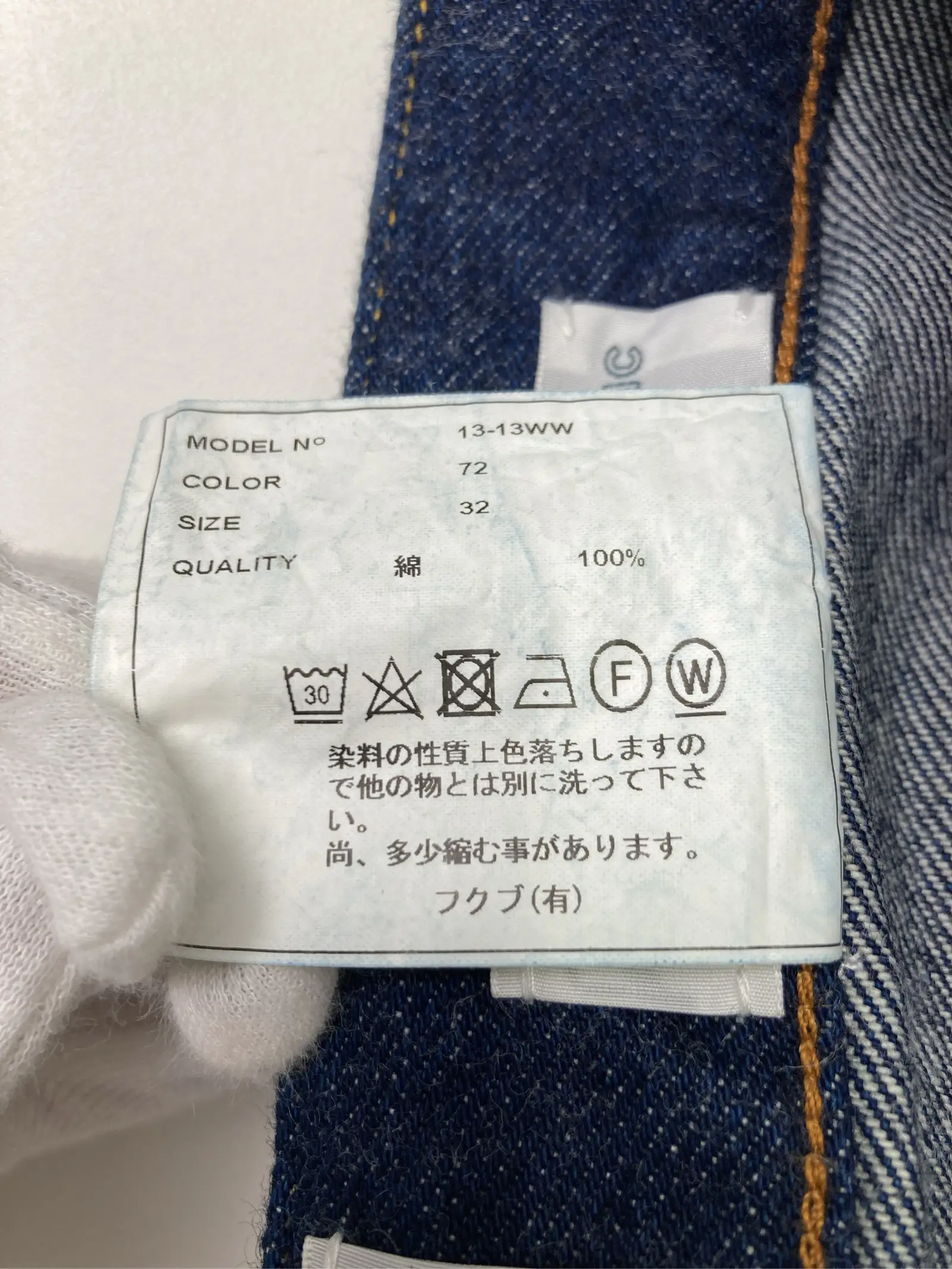 https://r2-worker.digdig.jp/product/1d3c730e-dbfa-46a0-a134-c399c604566e/bf6fd1dd-1b0e-438a-8860-b16b344515ec