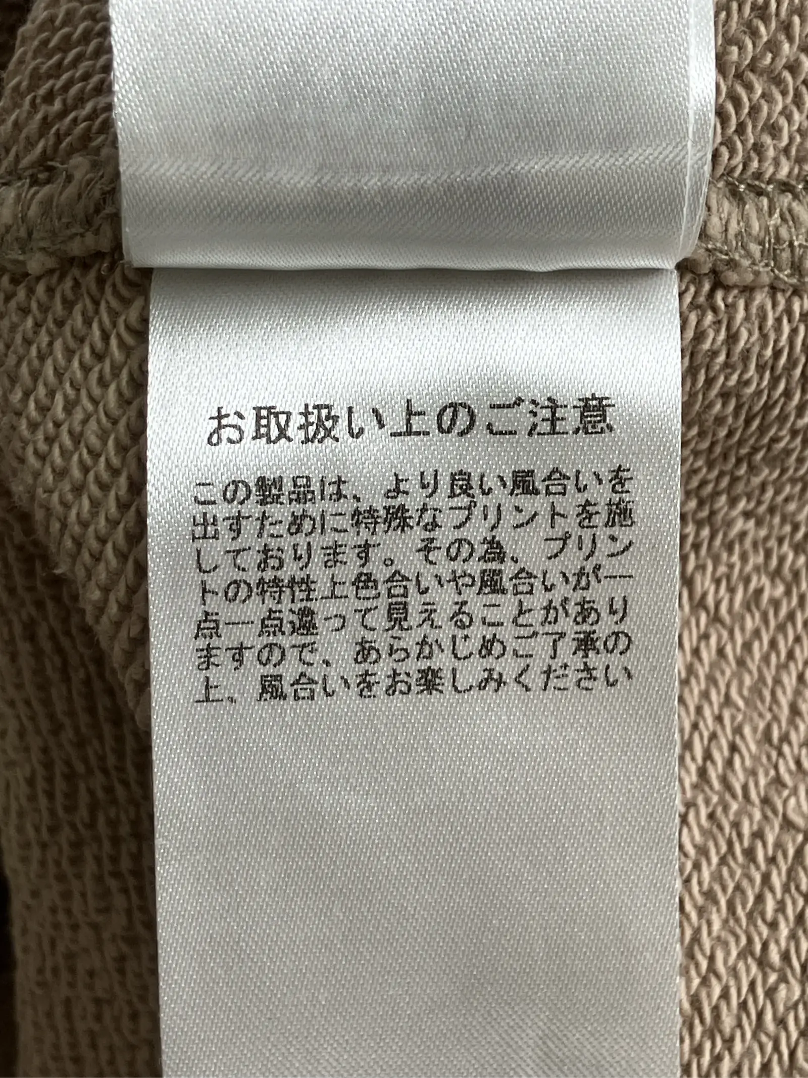 https://r2-worker.digdig.jp/product/1d3caf03-1059-4bd6-94a5-f14a2abae684/110636e9-6f27-4b05-8ecd-1aa24267a91f