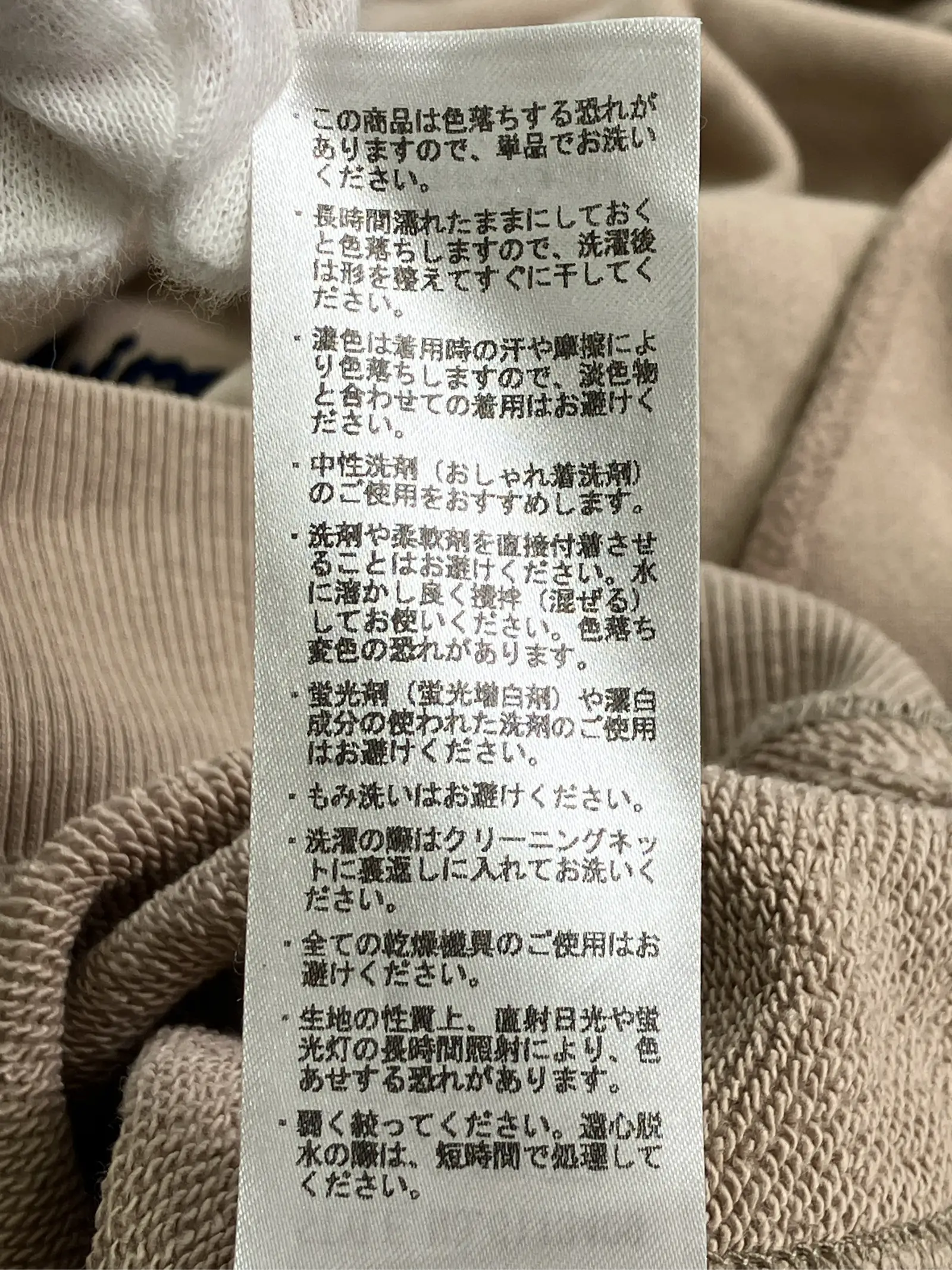 https://r2-worker.digdig.jp/product/1d3caf03-1059-4bd6-94a5-f14a2abae684/62a525f8-0aa1-4ceb-9a87-ce52956adeeb