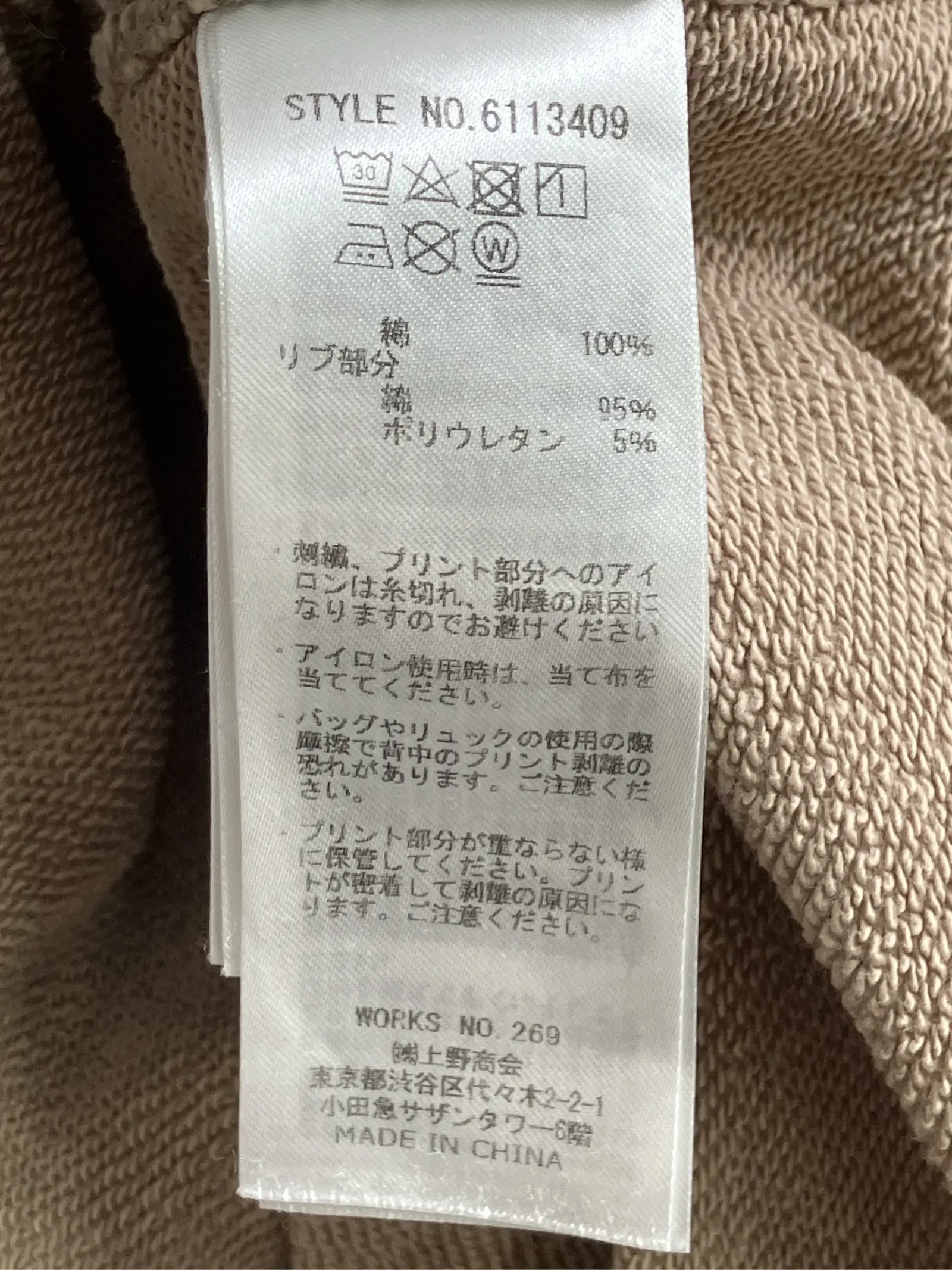 https://r2-worker.digdig.jp/product/1d3caf03-1059-4bd6-94a5-f14a2abae684/729121f2-79e2-4f7e-8969-0a0e0215099b