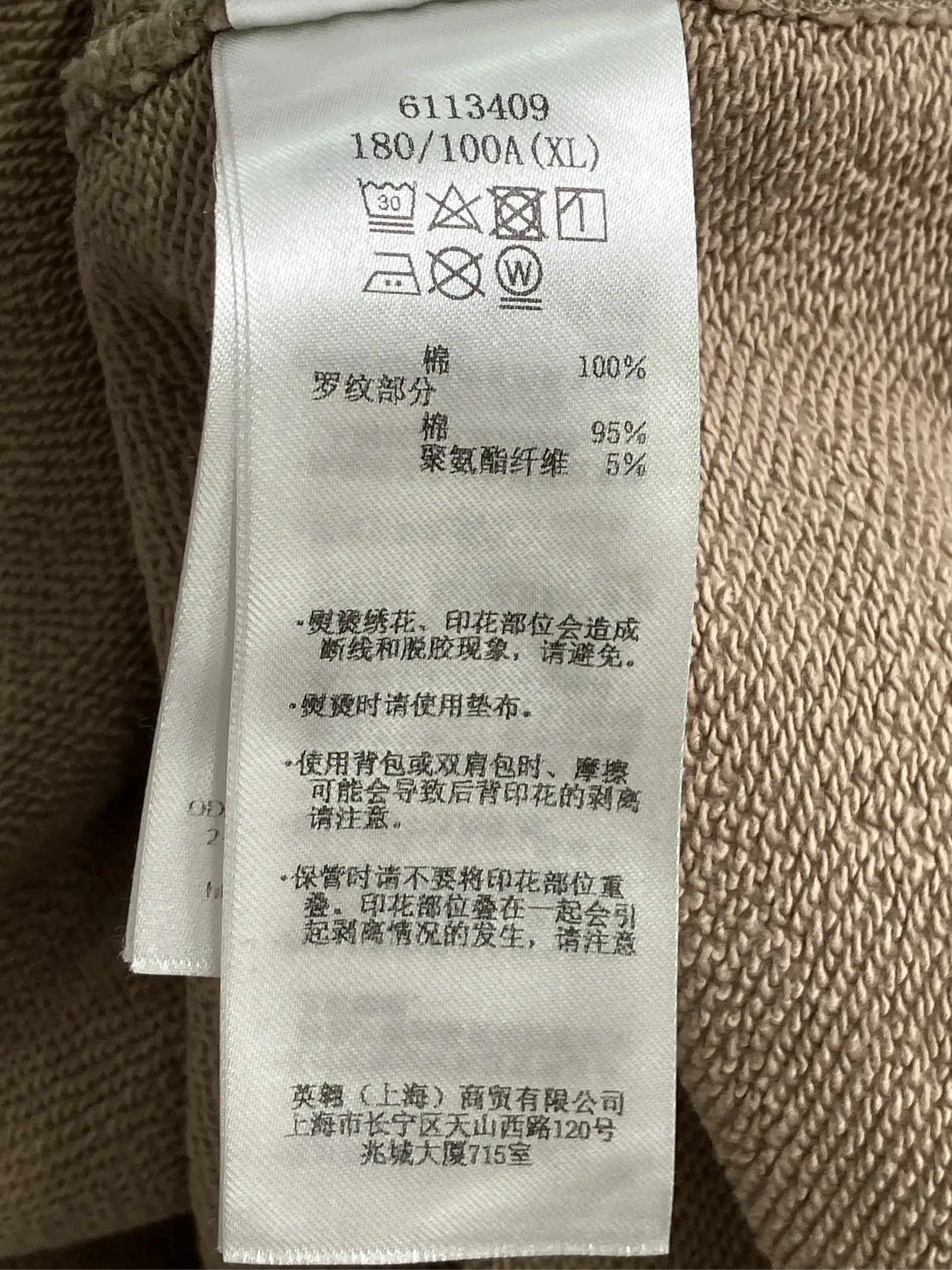 https://r2-worker.digdig.jp/product/1d3caf03-1059-4bd6-94a5-f14a2abae684/8e80125d-782e-4d6f-99a5-5f2bc5563245