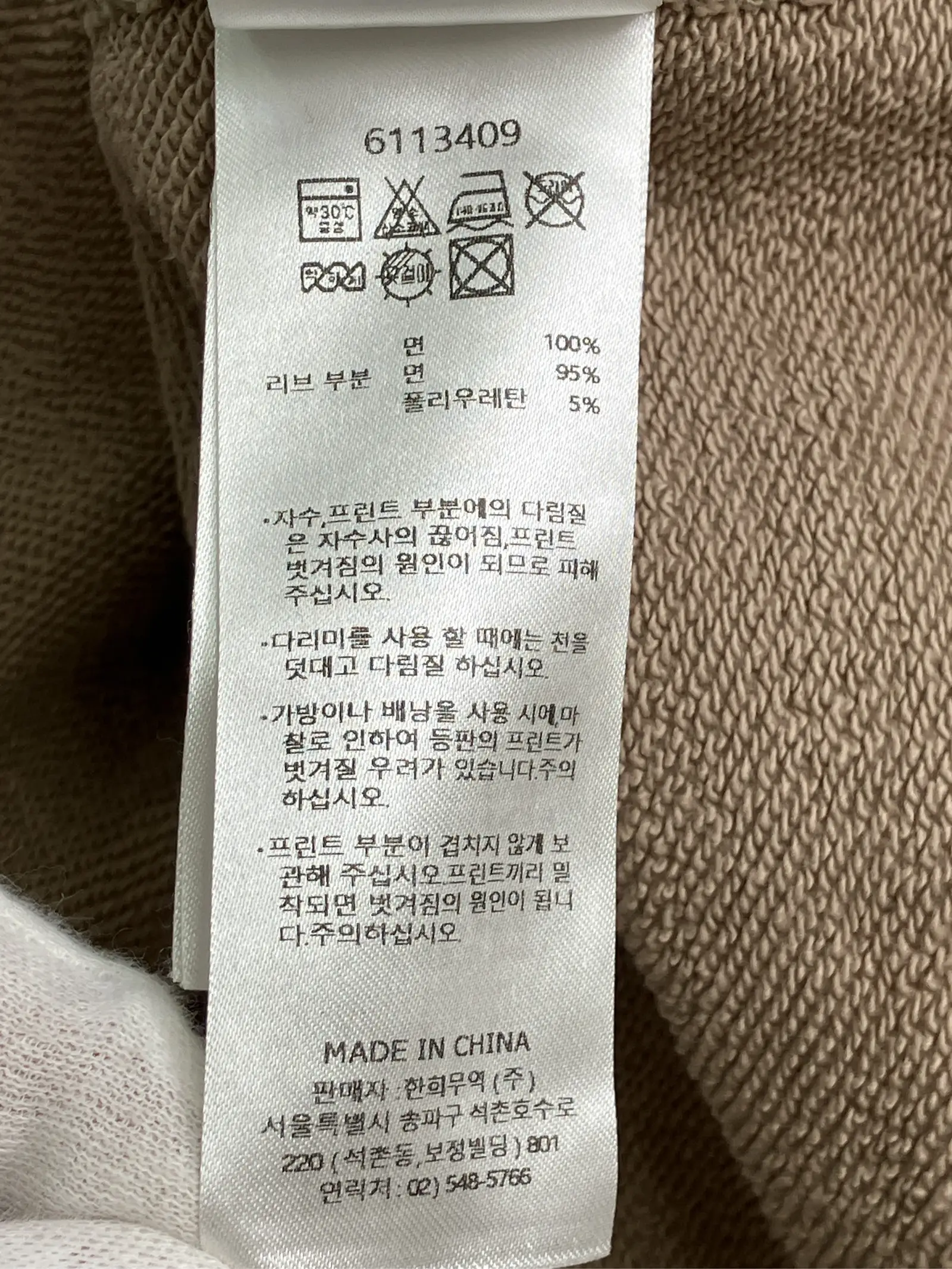 https://r2-worker.digdig.jp/product/1d3caf03-1059-4bd6-94a5-f14a2abae684/fd7c9123-878f-45b4-b10a-6a0a03b551a8